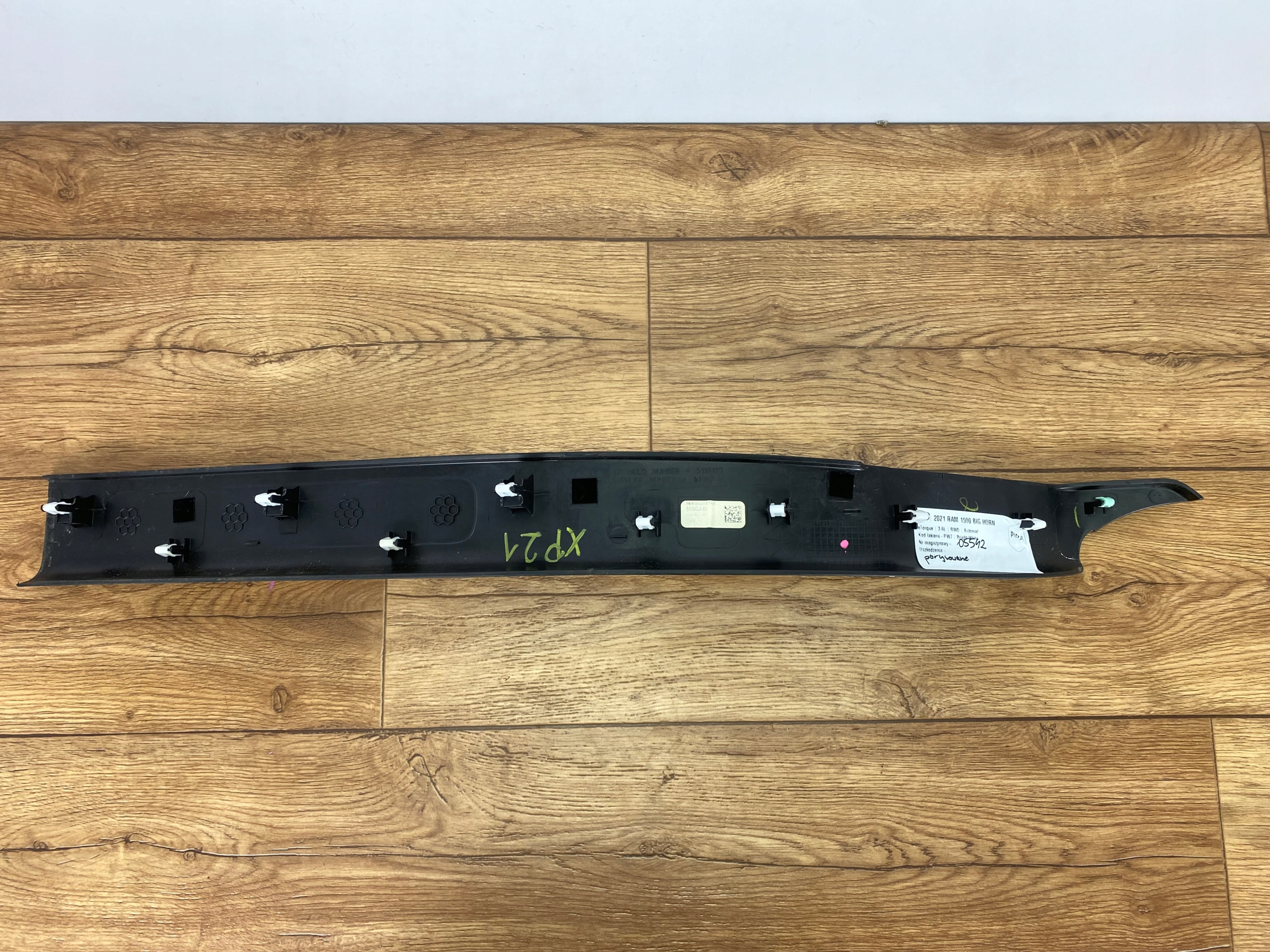 right moulding threshold Dodge Ram 1500 2019+ USA