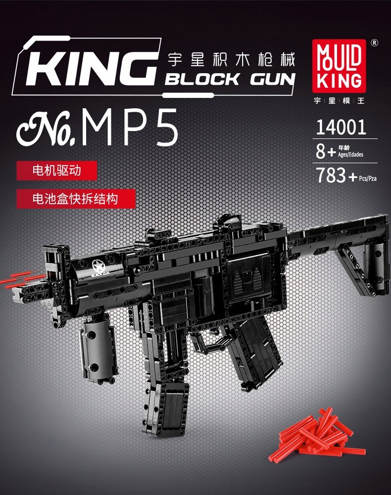 Klocki Karabin MP5 783el. Płeć chłopcy dziewczynki