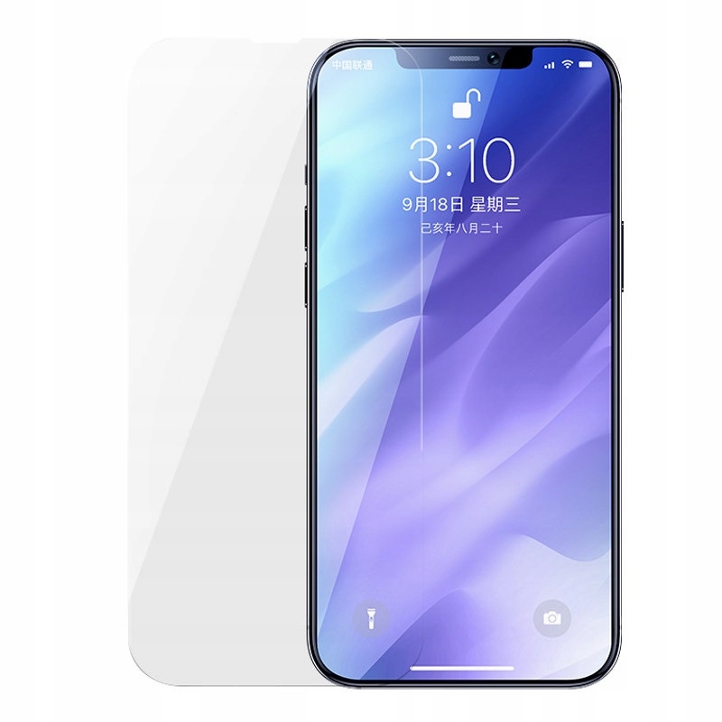 

Szkło hartowane Joyroom do Apple Iphone Mini 12