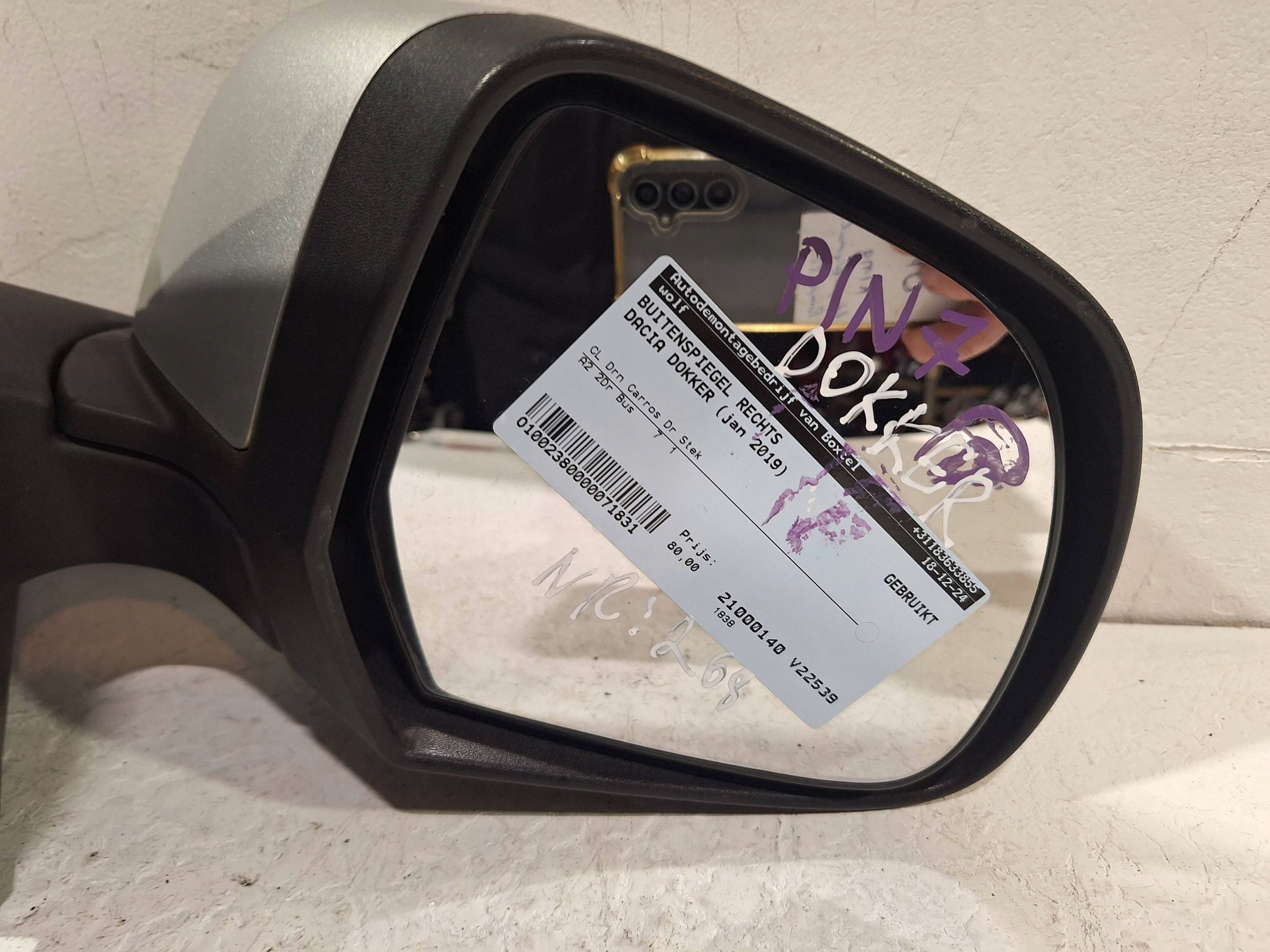 mirror exterior right 7 PIN DACIA DOKKER LIFT 17