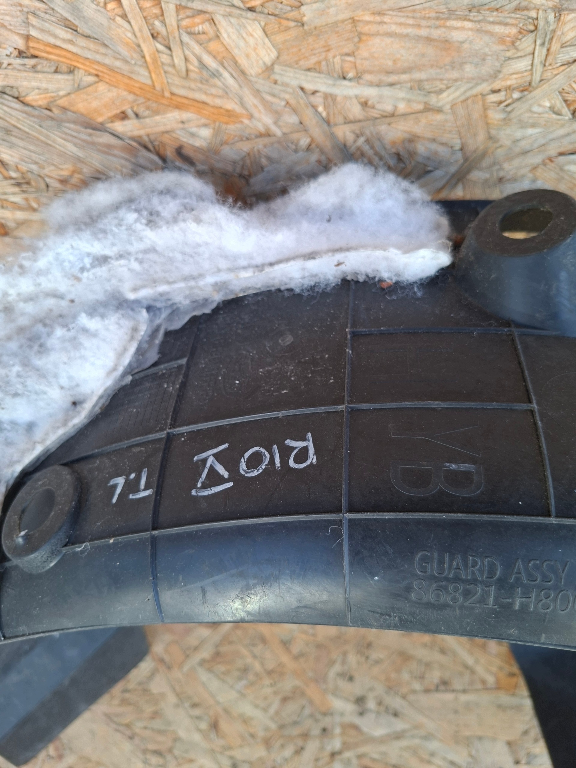 mudguard rear part rear. left KIA RIO V 86821H8000