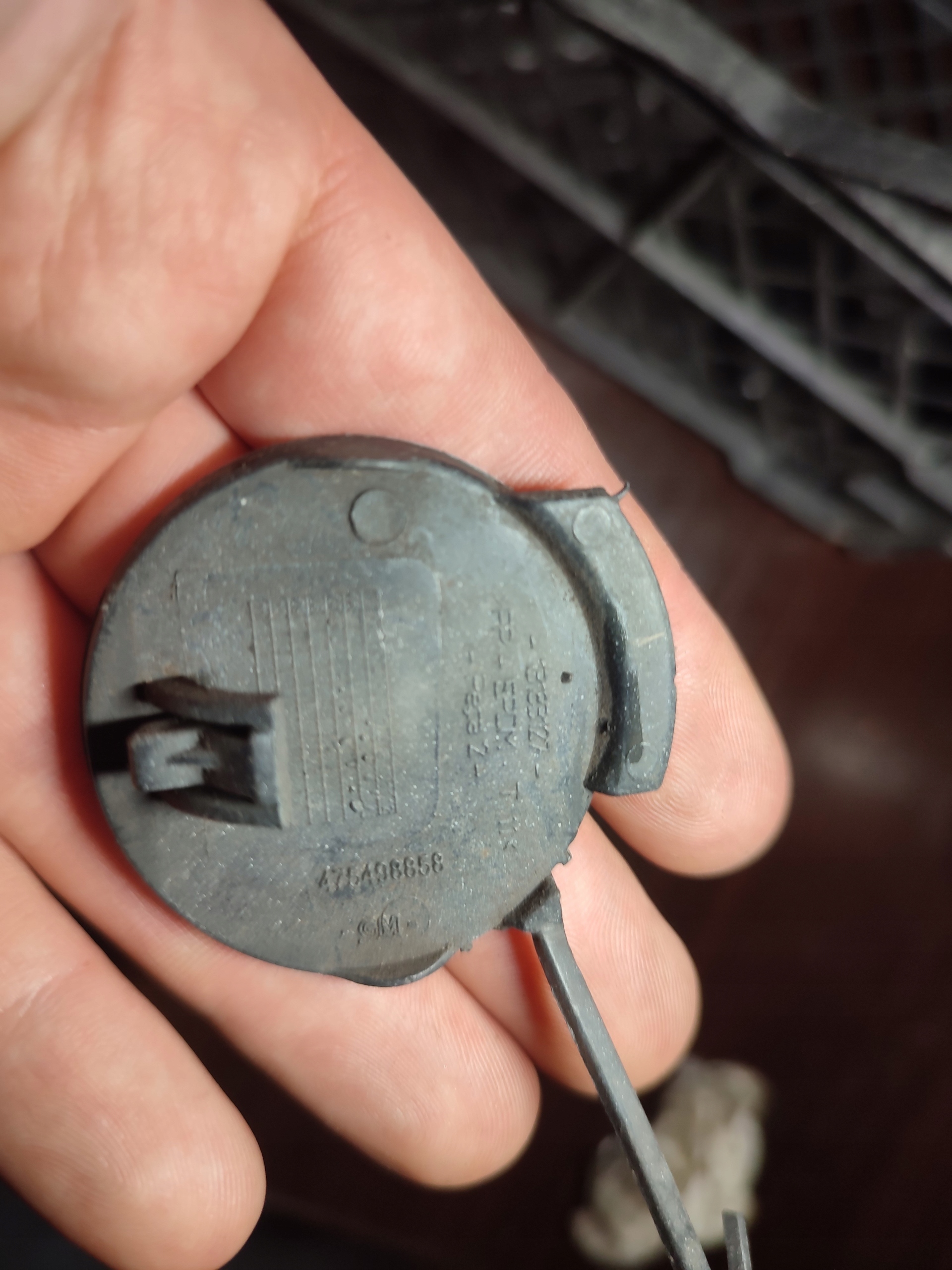 OPEL CORSA D Abschleppöse der Stoßstange heck 475498858