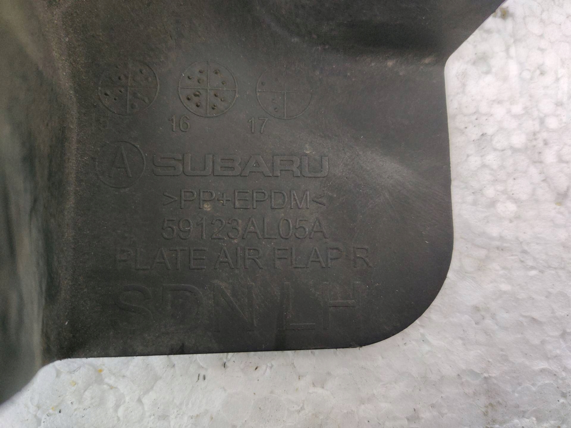 mudguard flaps rear part left side Subaru Legacy 6 facelift BN 2019 59123AL05A
