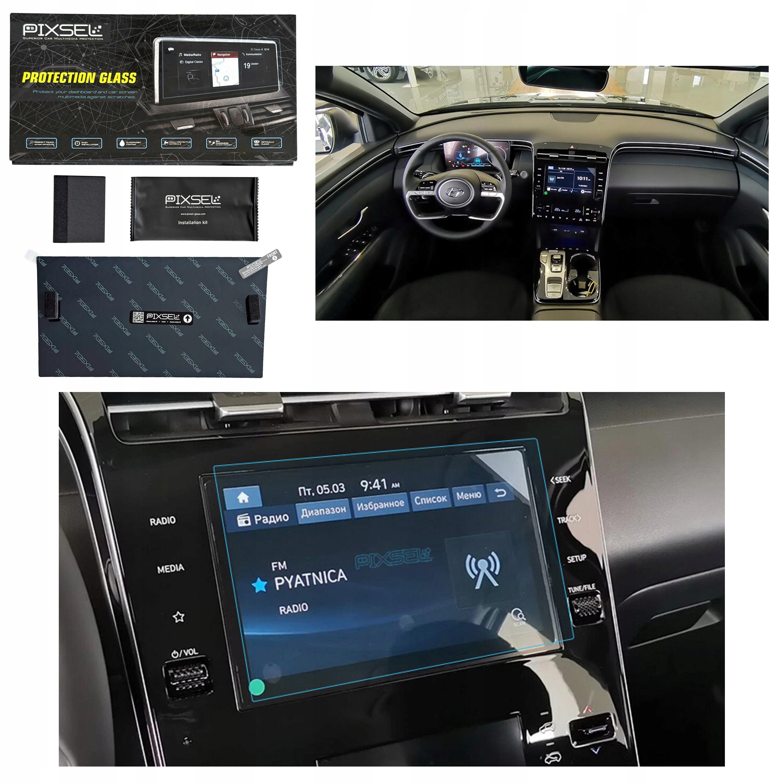 Antyodciskowe Matowe Szkło Ochronne Hyundai TUCSON-8.9“ 2020-2023