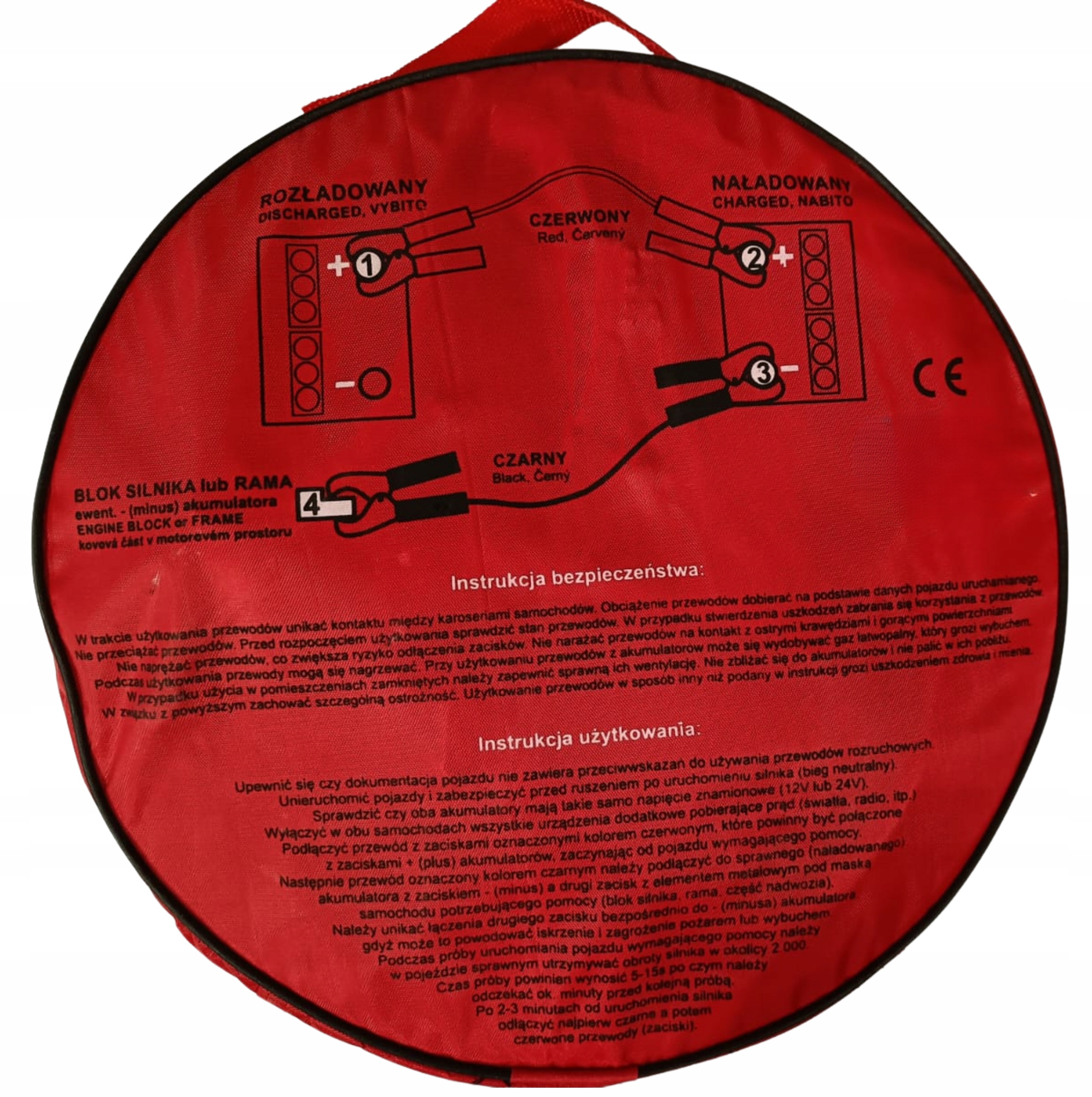PRZEWODY KABLE ROZRUCHOWE 800A DŁ.4M GRUBE 16MM EAN (GTIN) 8806074476978