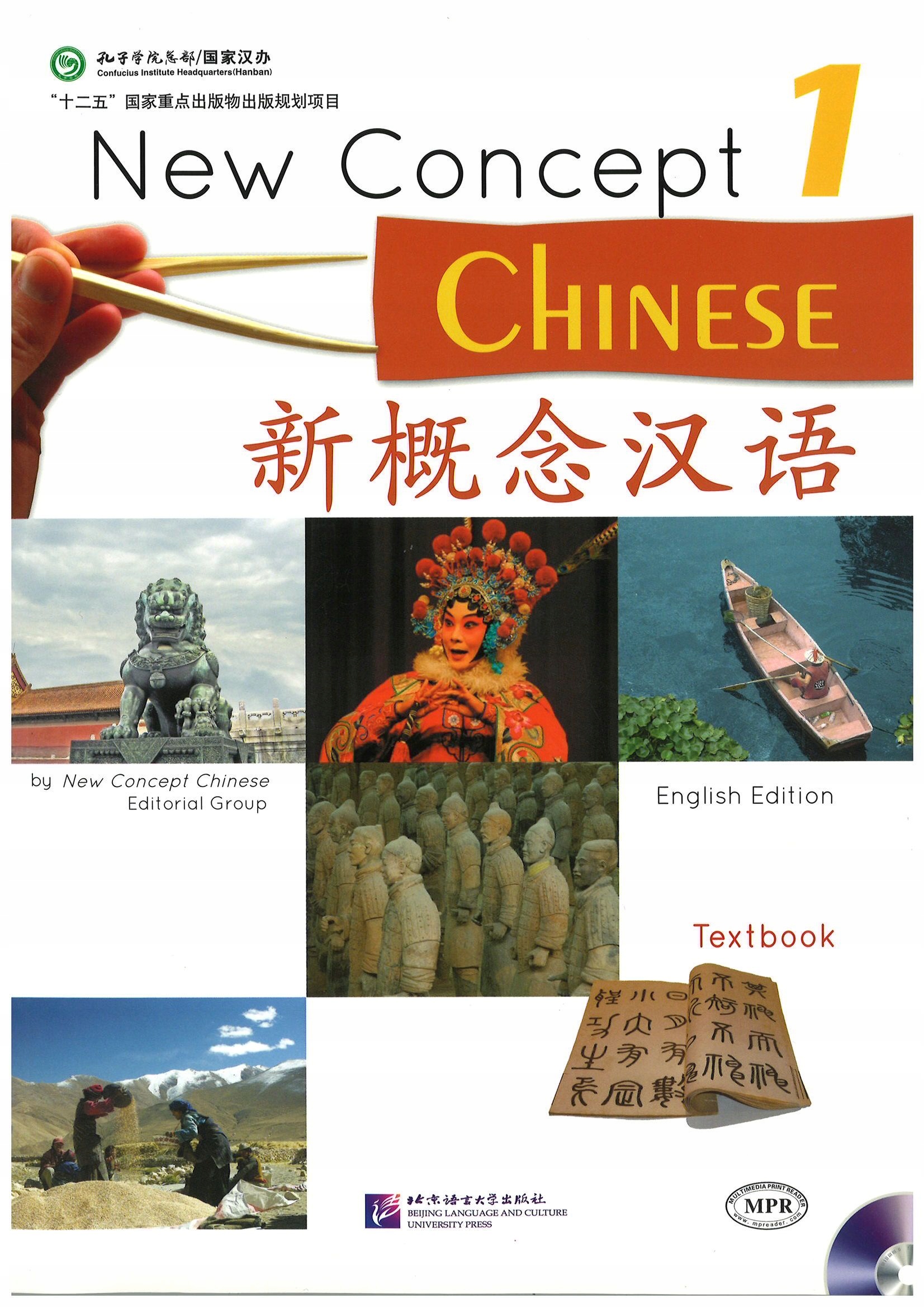 New Concept Chinese TEXTBOOK 1/2/3/4 (do wyboru) Język nauczany Chiński