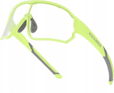 Rockbros dětské brýle s fotochromem, zelené