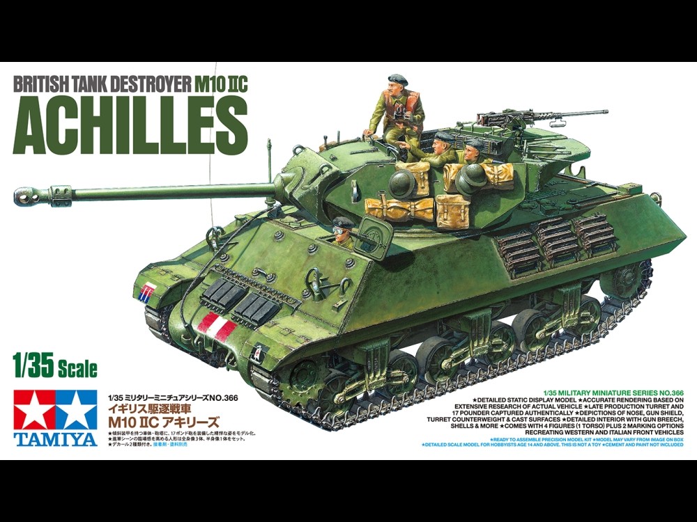 1/35 M10 IIC Achilles Tamiya 35366
