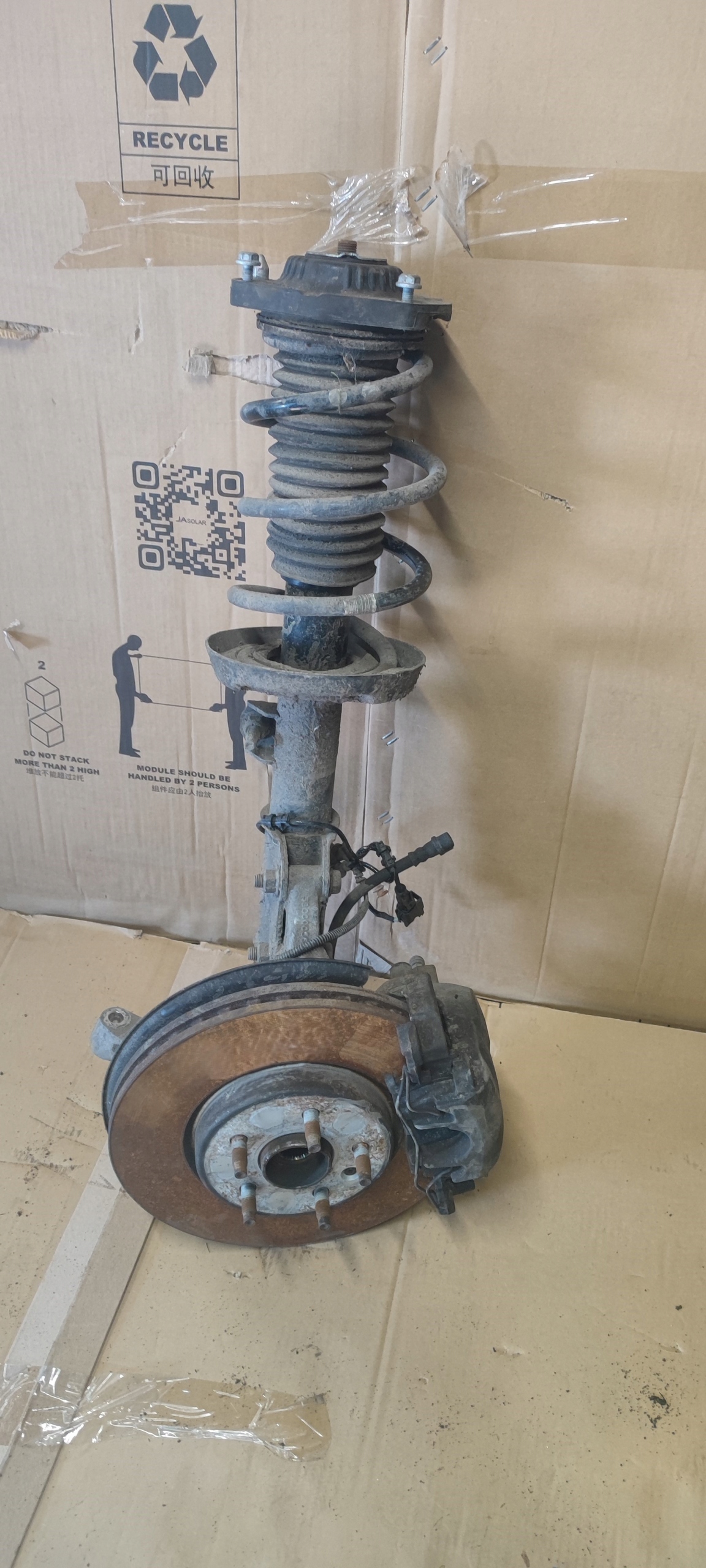 OPEL ASTRA V K MCPERSON shock absorber swing right front 1.6 CDTI KOMPLET