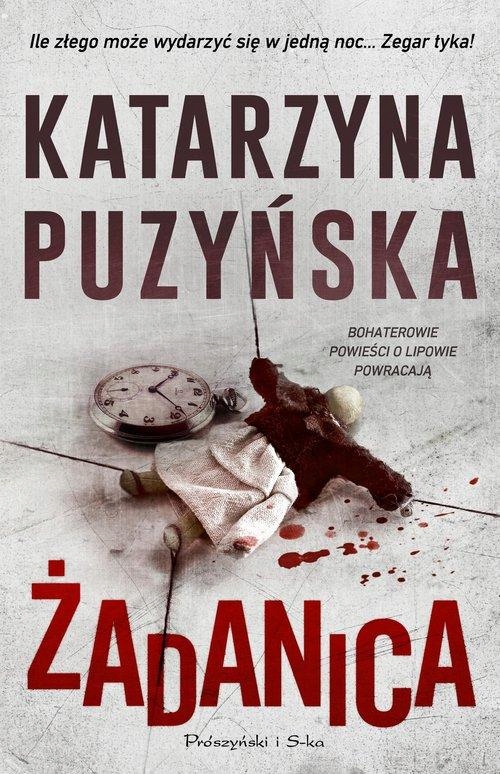 

Żadanica Katarzyna Puzyńska