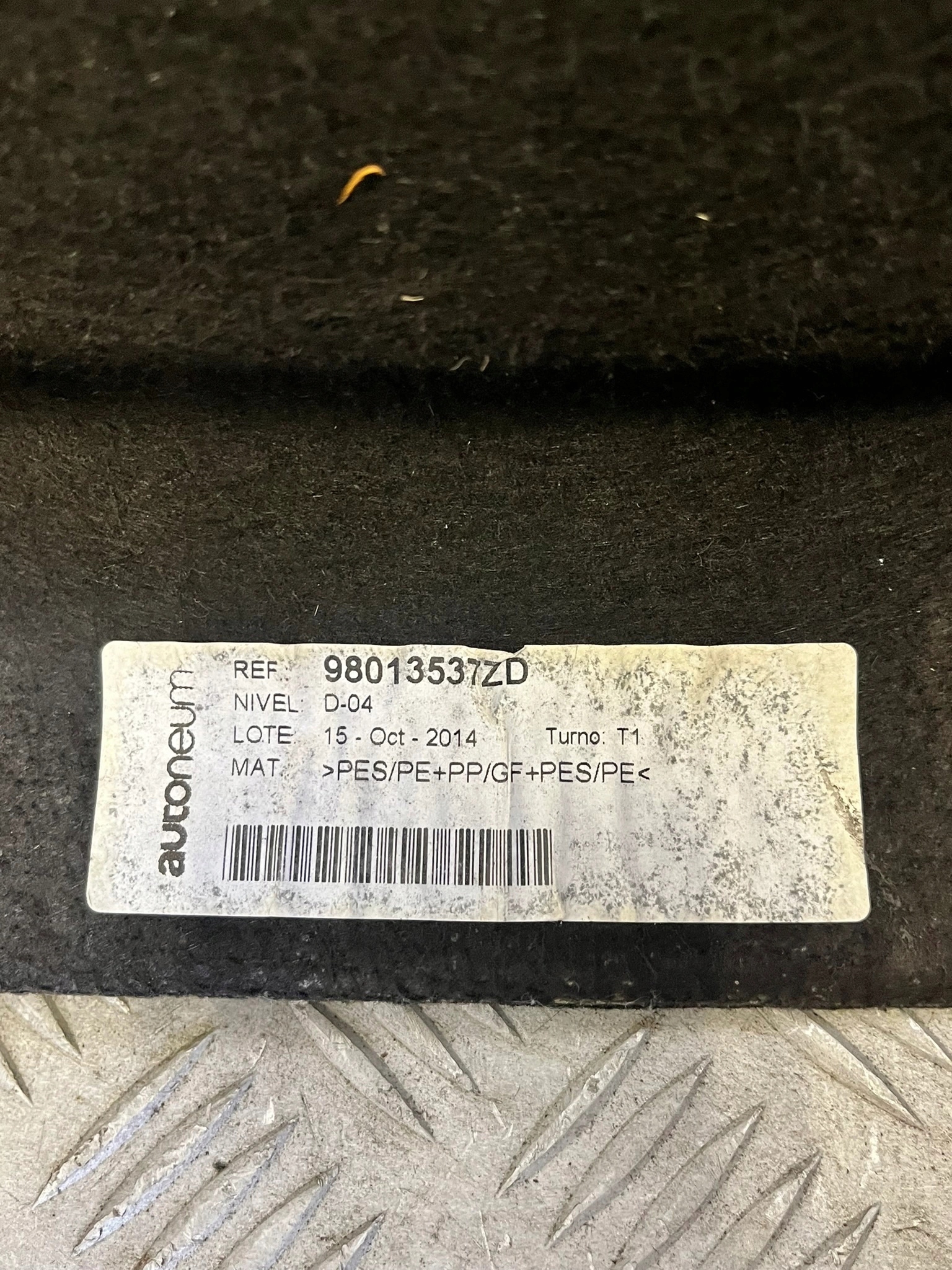 полка багажника CITROEN C4 CACTUS