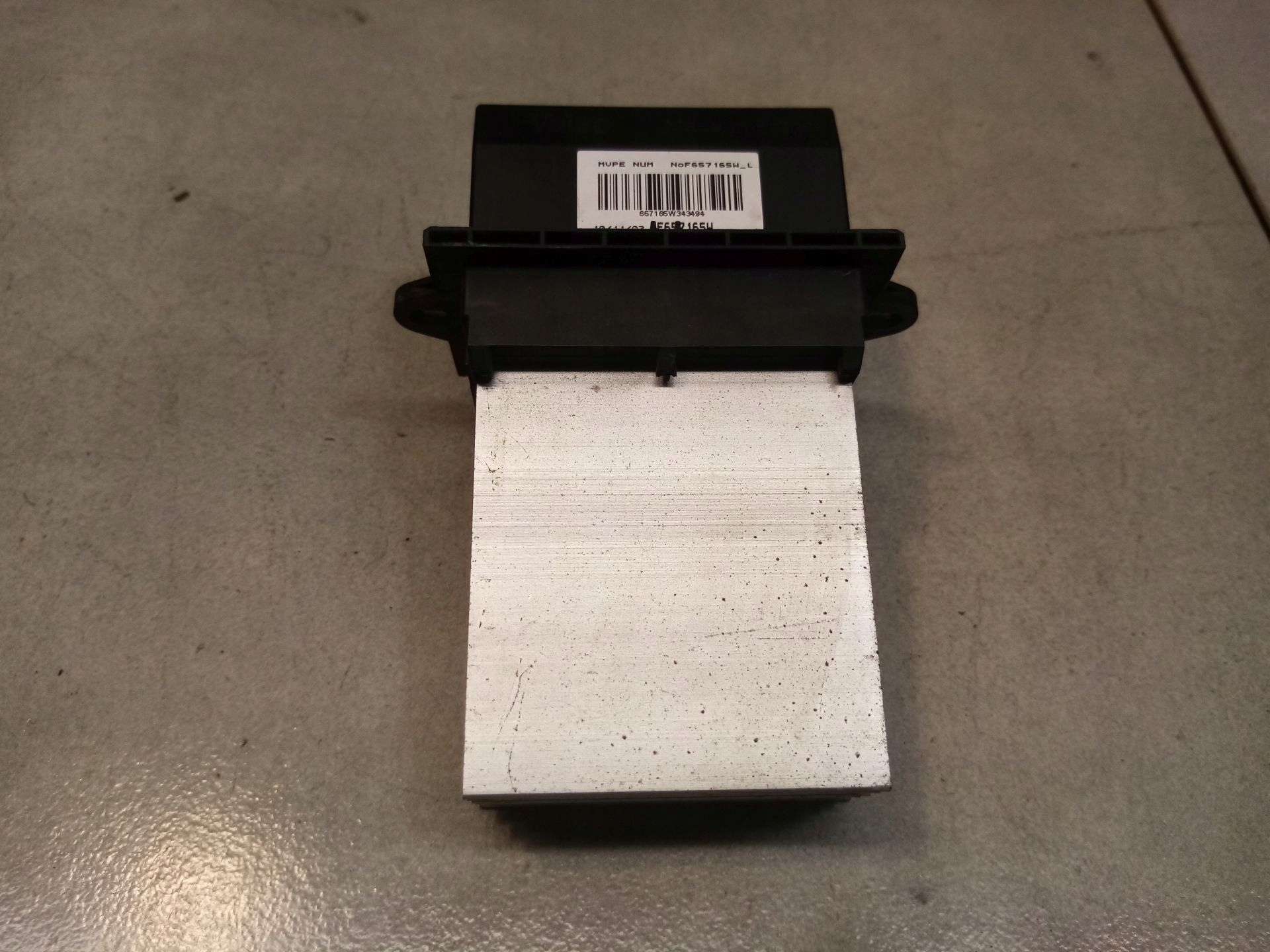 РЕЗИСТОР ВЕНТИЛЯТОРА PEUGEOT 406 F657165W