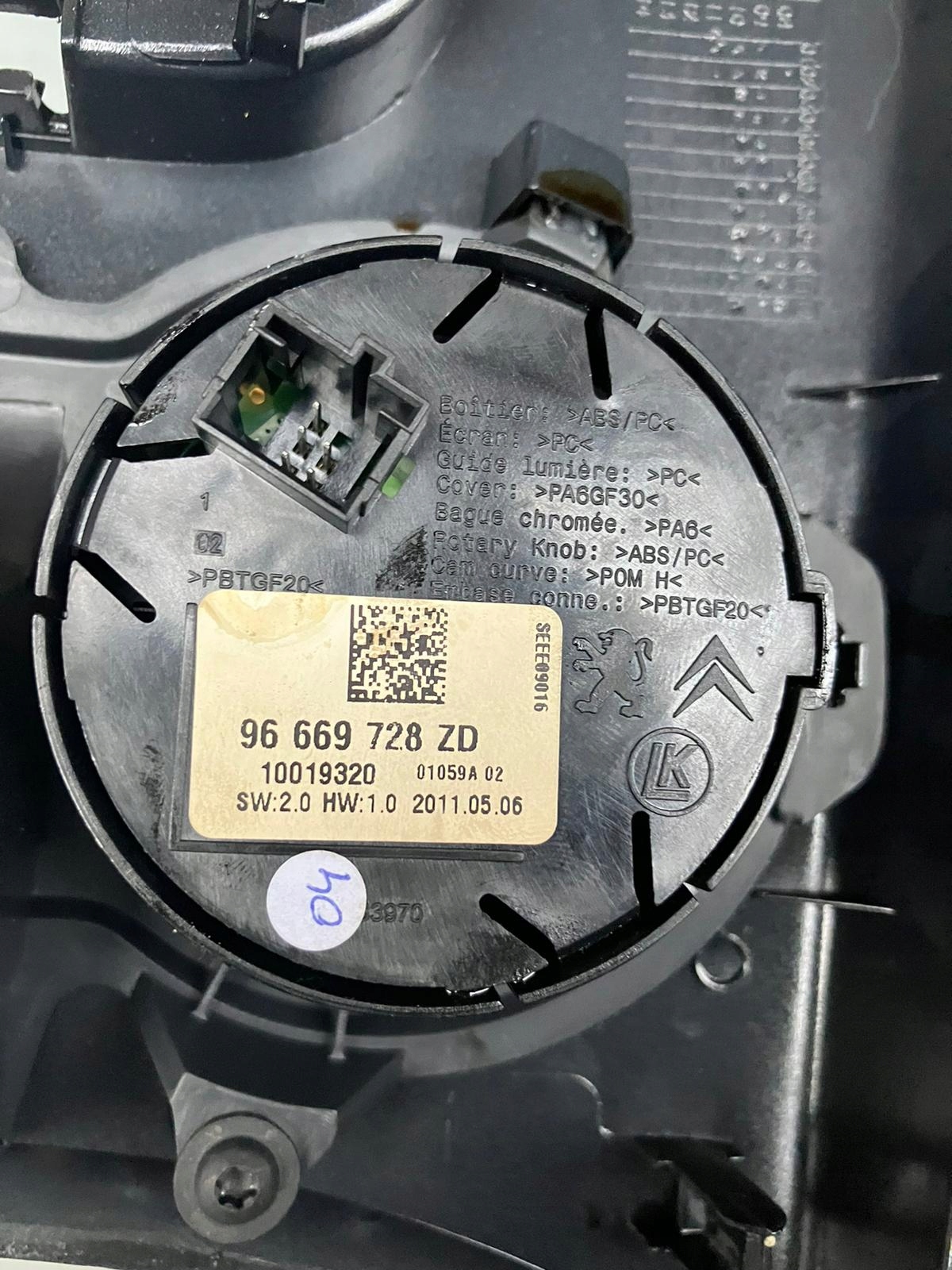switch TRYBU running TUNEL 3008 HYBRID4