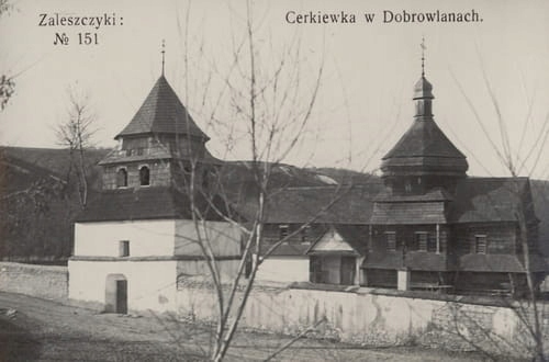 

Zaleszczyki Cerkiew Reprodukcja 10884
