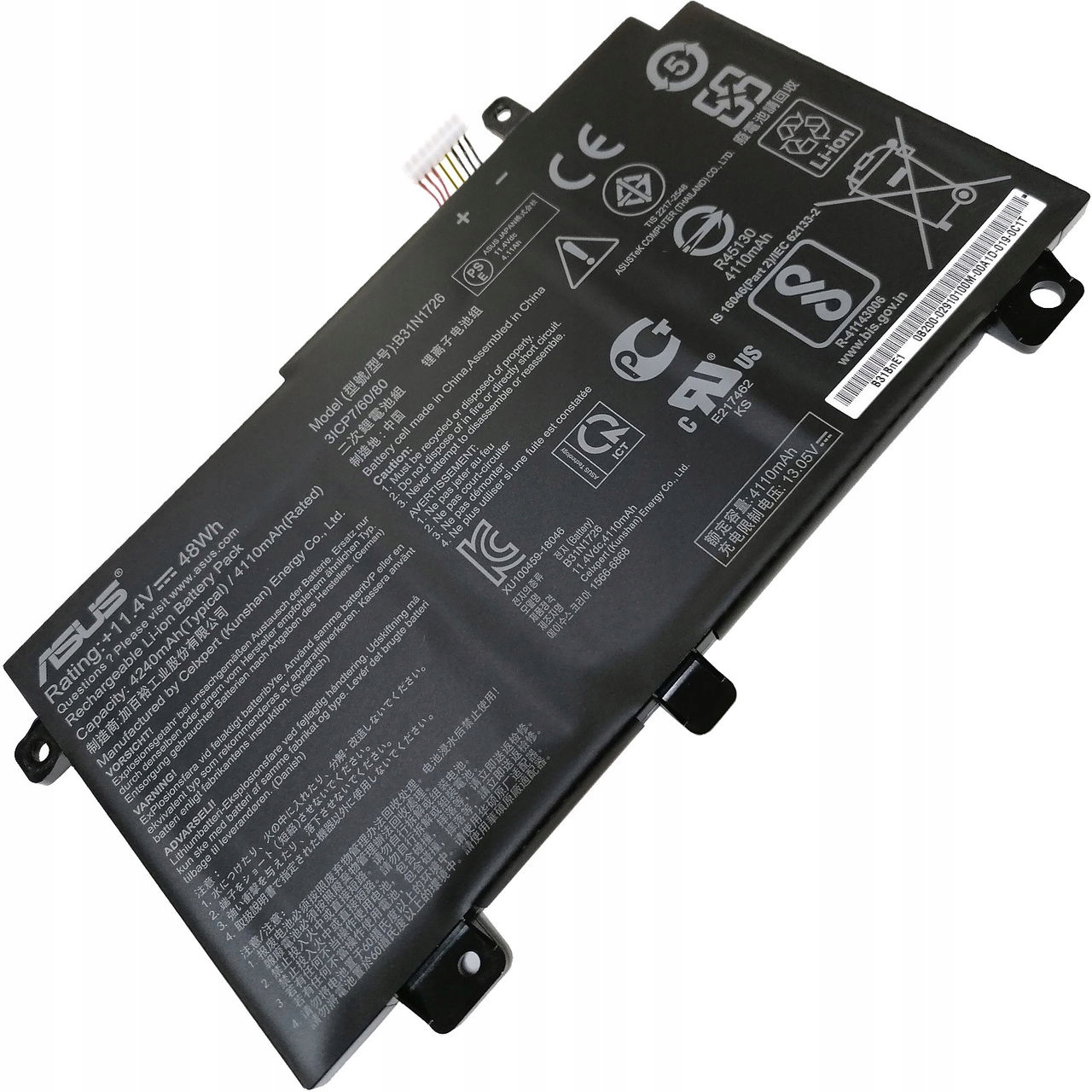 Asus orig. baterie FX504GD Batt Lg Pris B31N1726