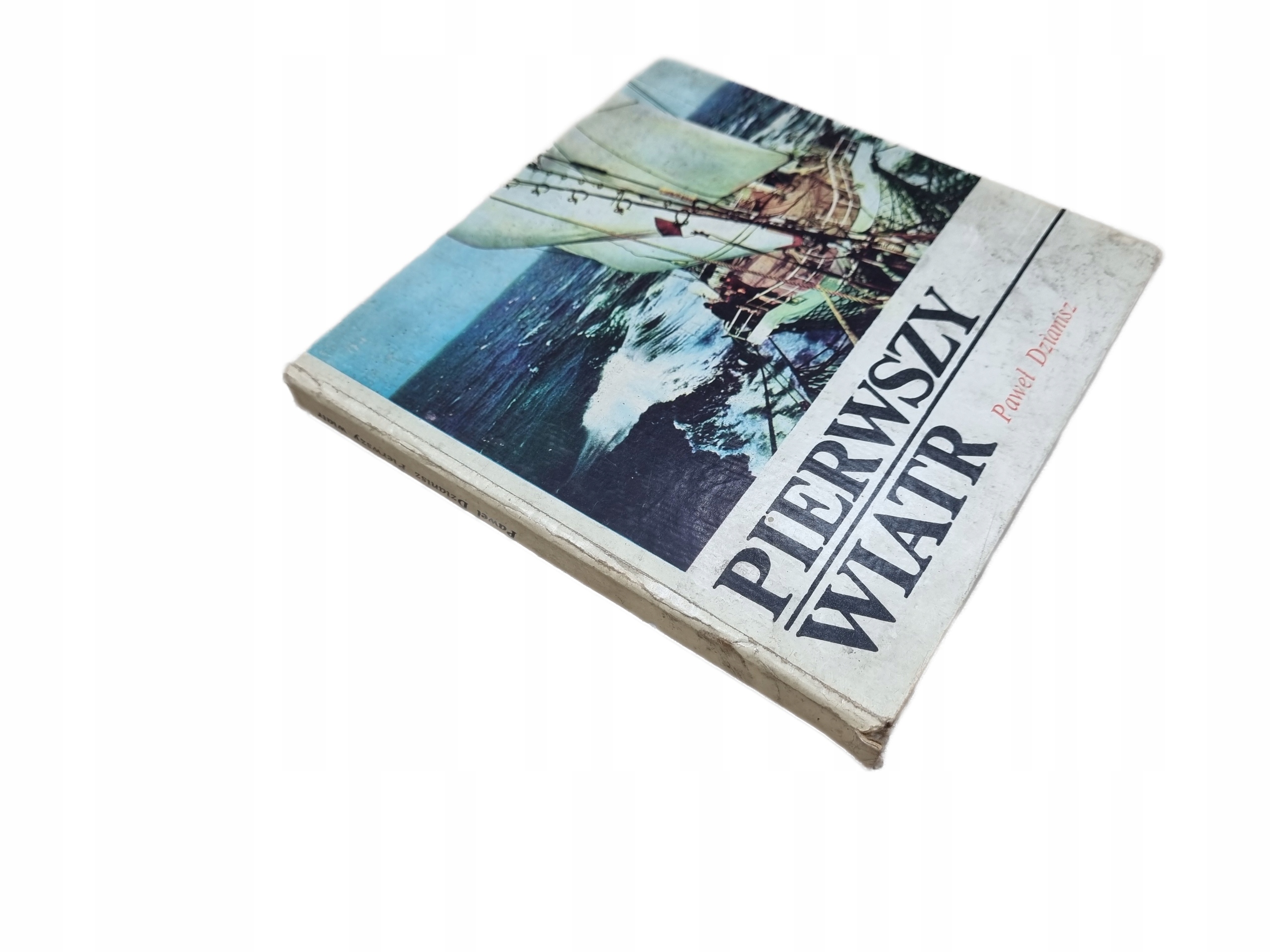 PAWEŁ DZIANISZ PIERWSZY WIATR