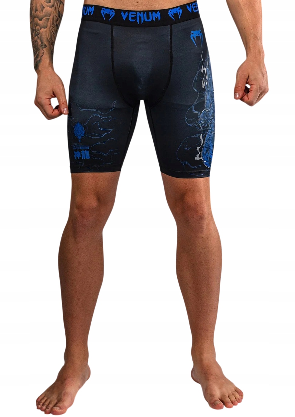 Venum Vale Tudo Shorts Kraťasy kraťasy Thunder Dragon M