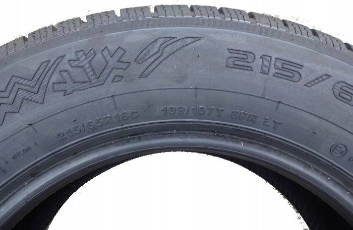 4x OPONY 225/75R16C ZIMOWE NOWE JAKOŚĆ MOCNE Profil opony 75