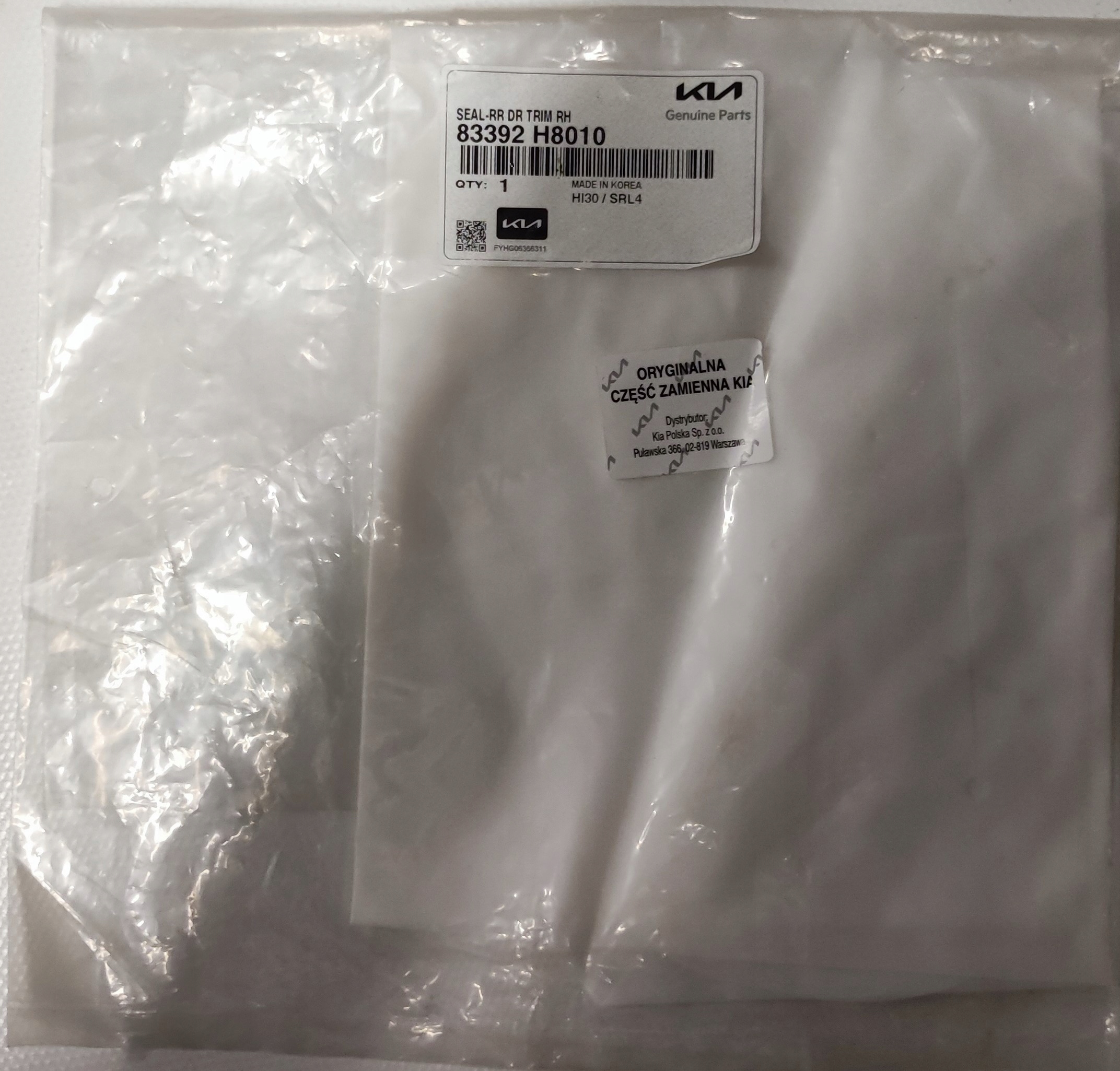 Kia OE 83392h8010