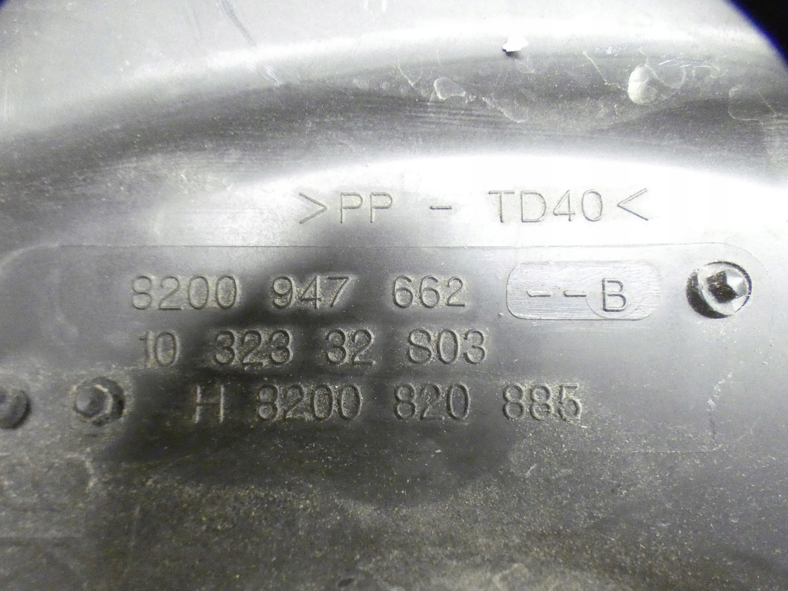 Gehäuse filter luft MEGANE III 8200947662 B