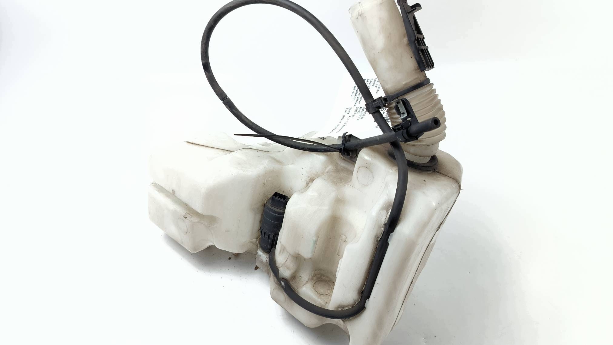 washer fluid tank CITROEN JUMPER III