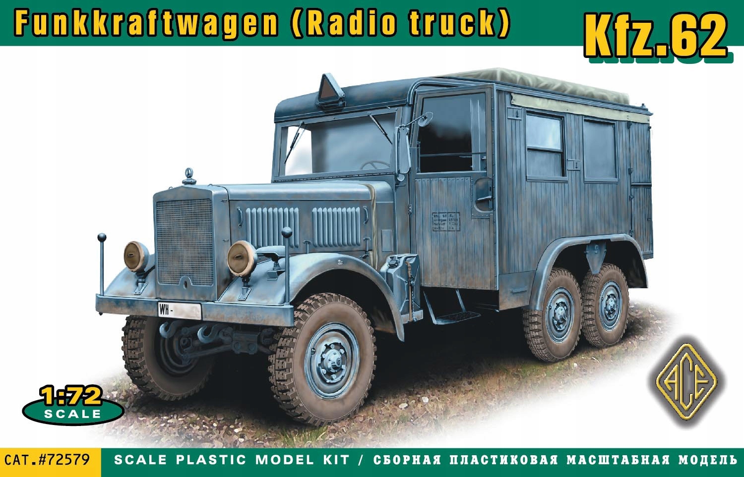 Ace 72579 1/72 Kfz.62. Funkkraftwagen (Radio truck)