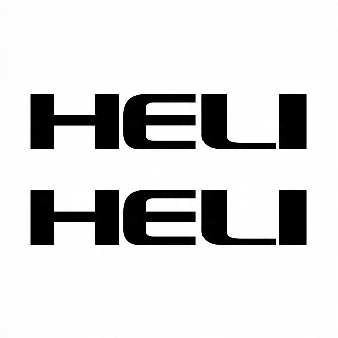 

Naklejki wózek widłowy napis Heli 30 cm