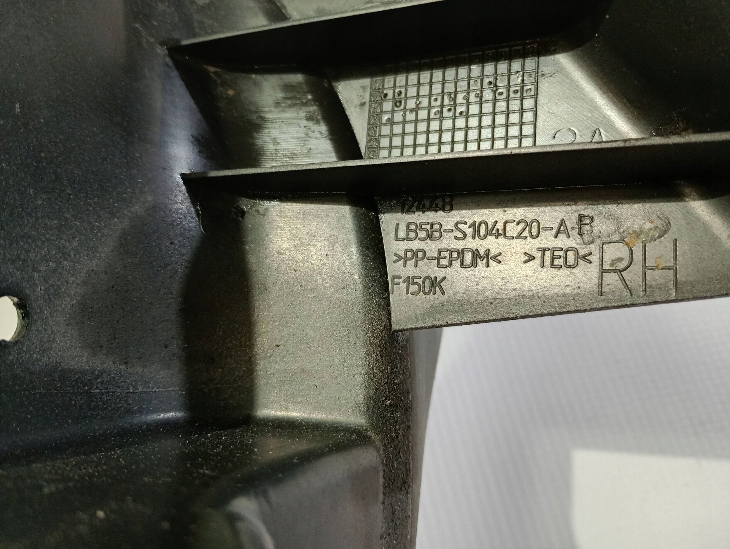 mudguard flap mudguard rear part rear. right Ford Explorer VI 3.0 ST 2020