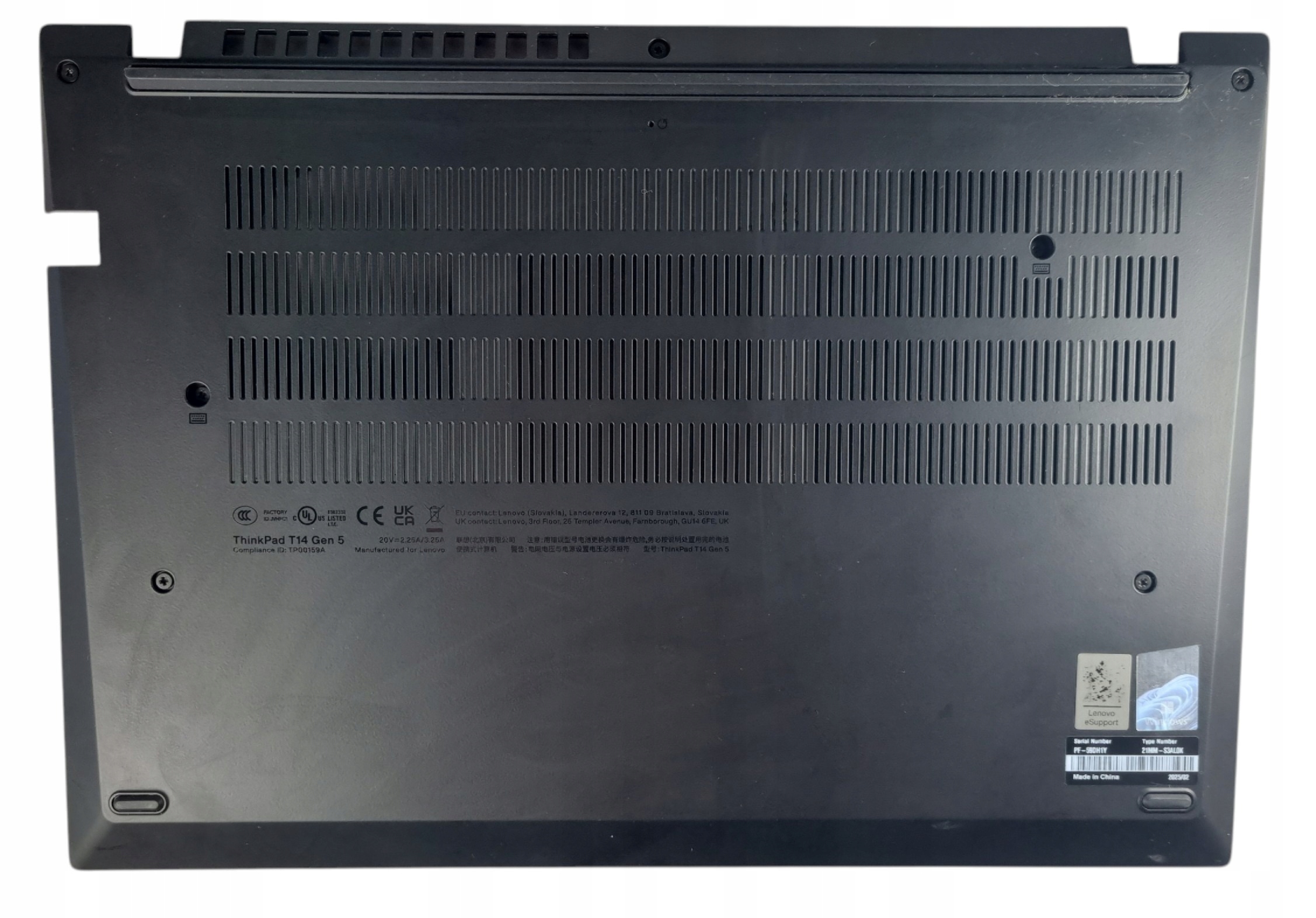 Корпус Lenovo для IBM, Lenovo