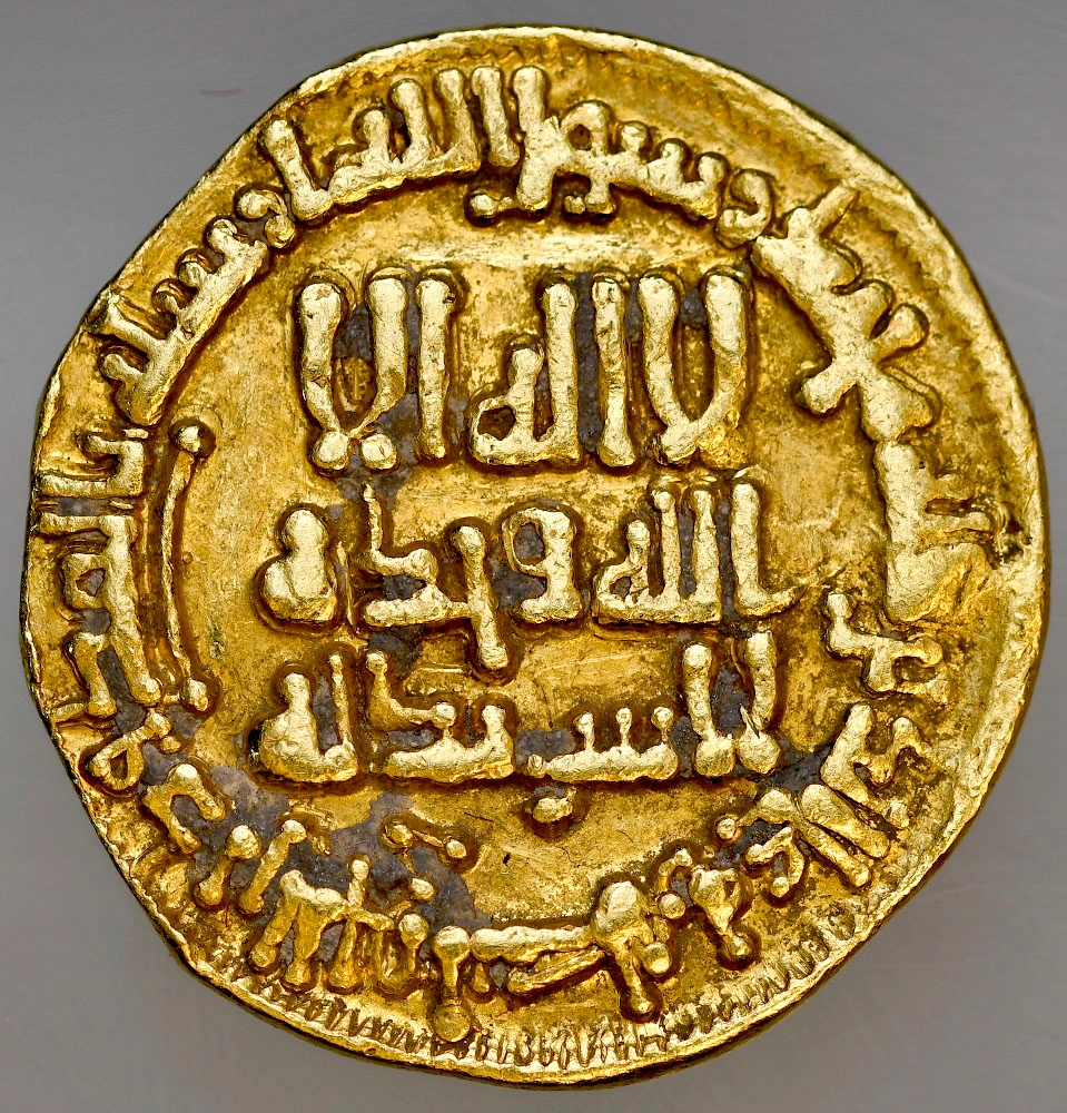 X330. Islam, dinar, Abbasydzi, st. 3
