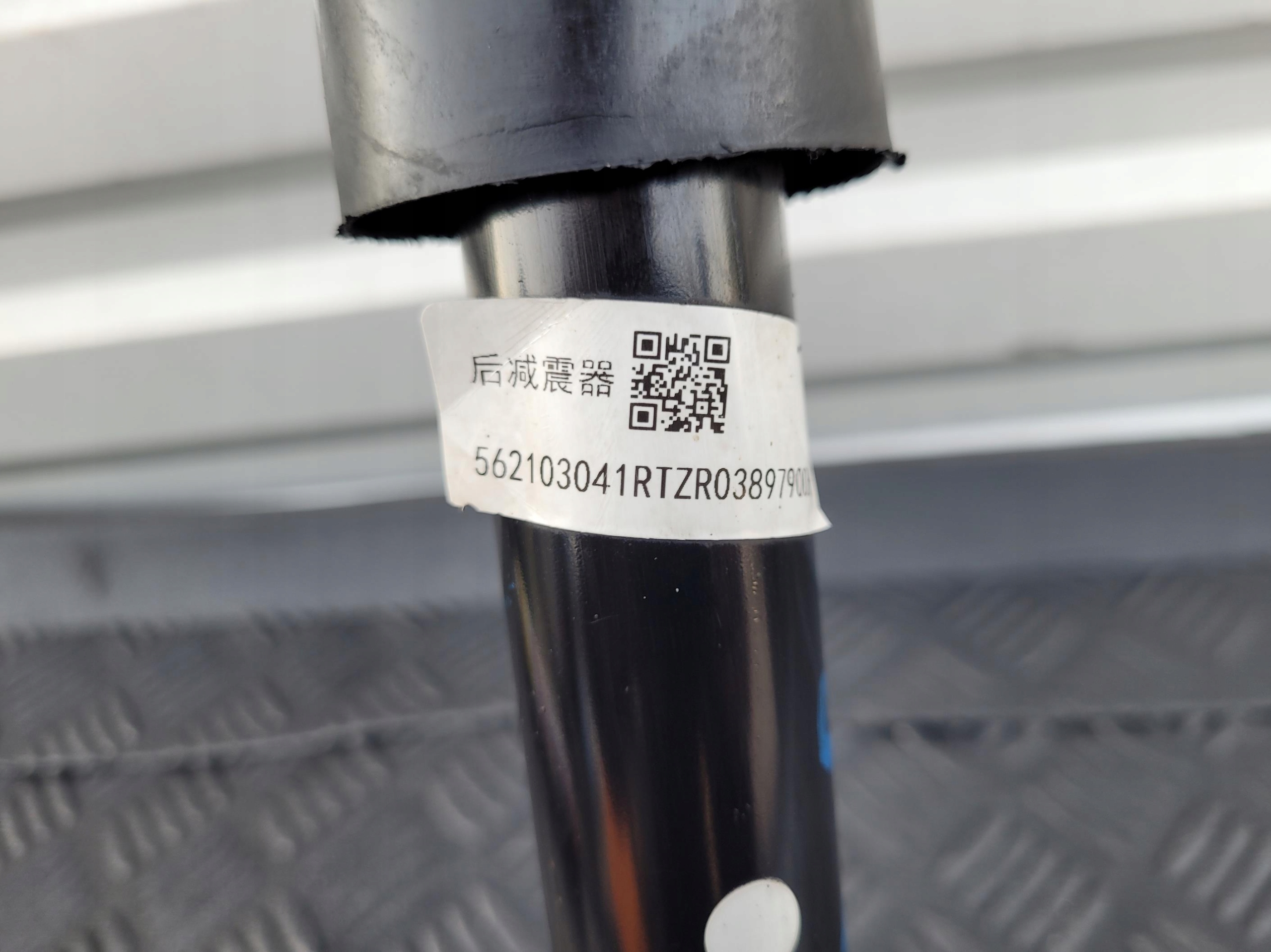 shock absorber rear part rear right 562103041R DACIA SPRING