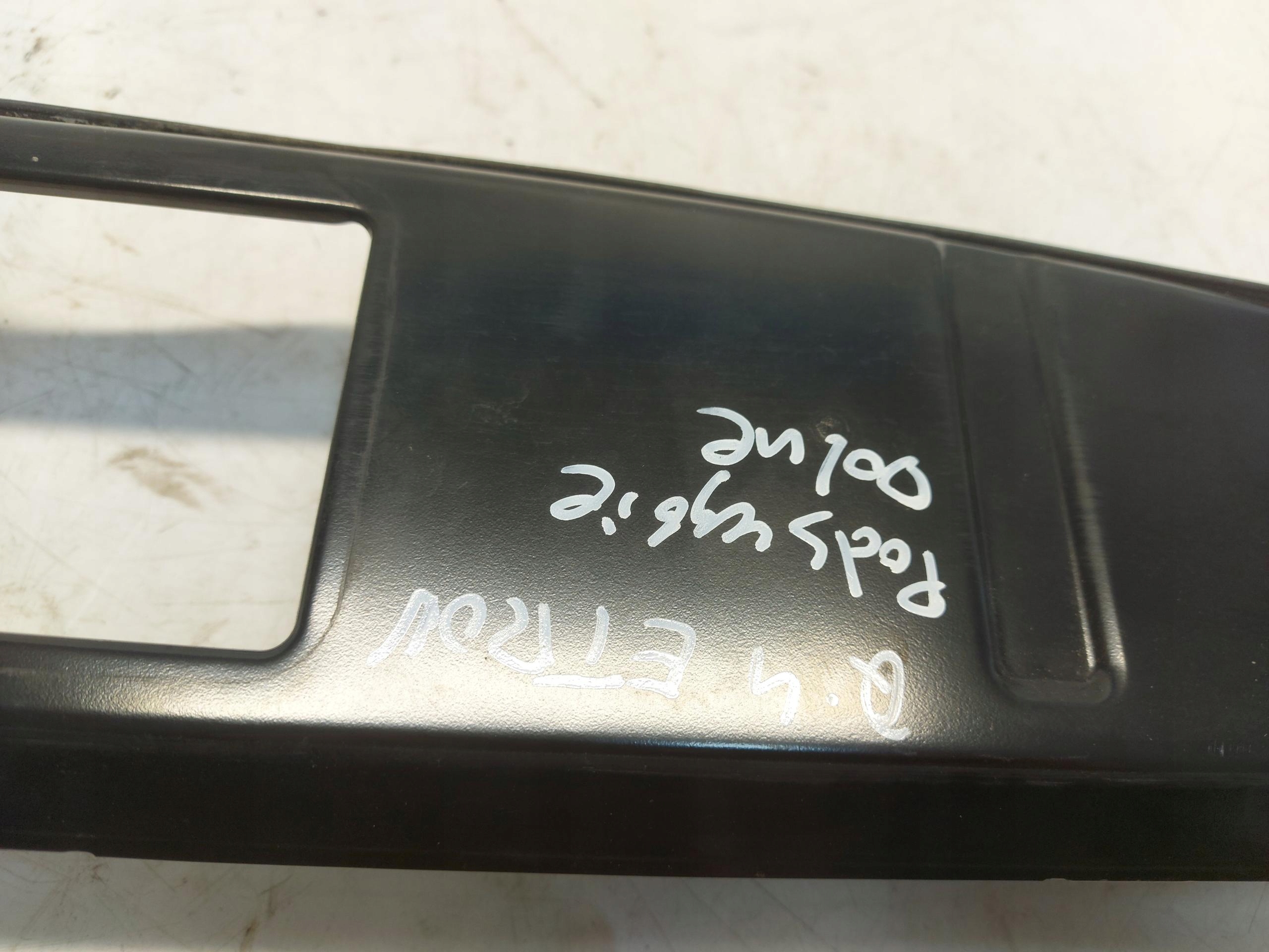 Audi Q4 40 E-TRON moulding torpedo lower metallic 11c806239