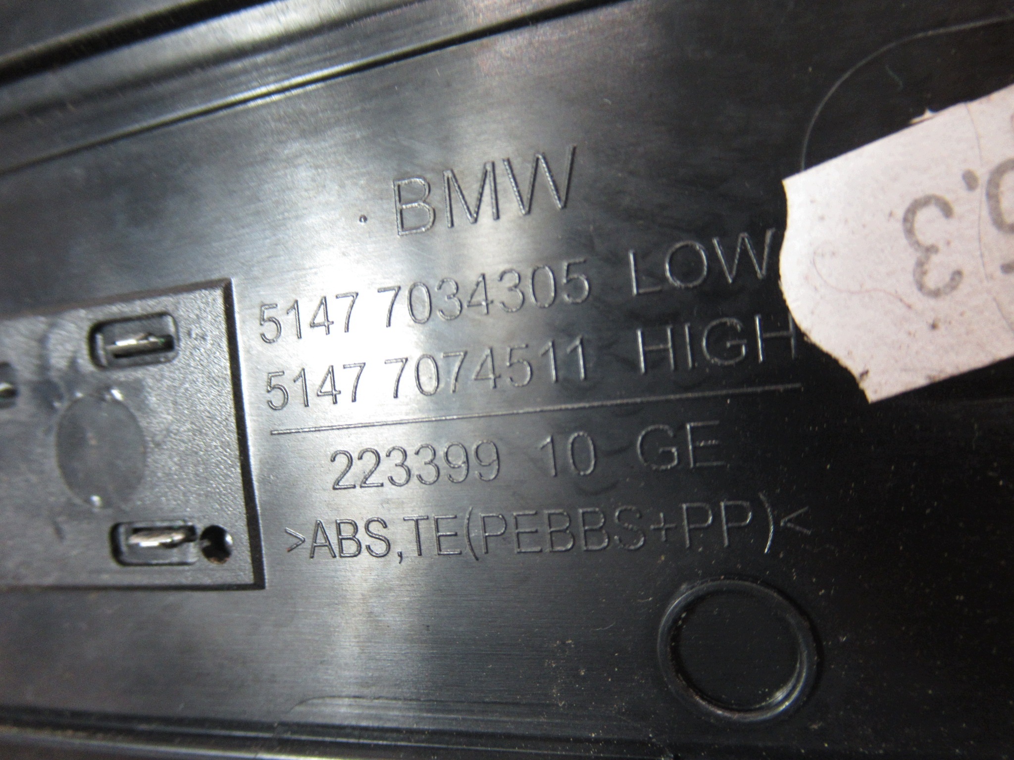moulding threshold ozdobna cap left left rear part BMW e60 e61 sedan KOMBI