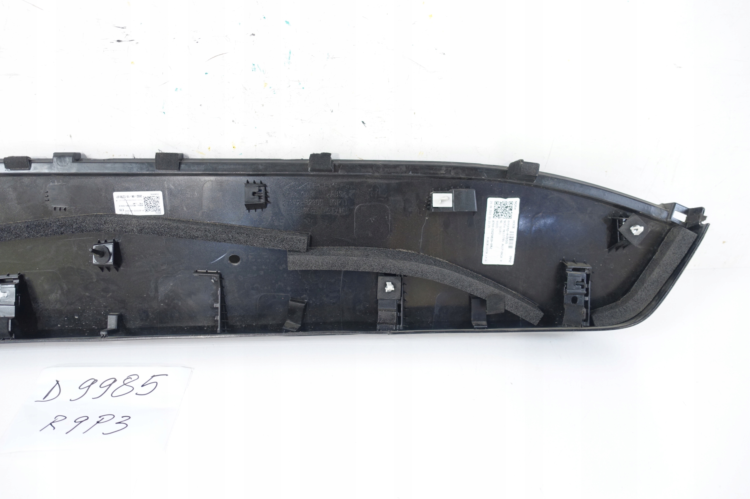 KIA SPORTAGE V cap bonnet boot rear part 2021- 87372-R2300