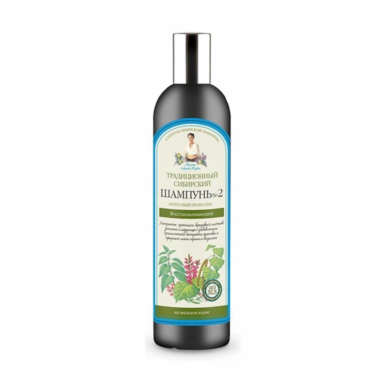 BABUSZKA AGAFIA BRZOZOWY SZAMPON REGENERUJĄCY 550 ml