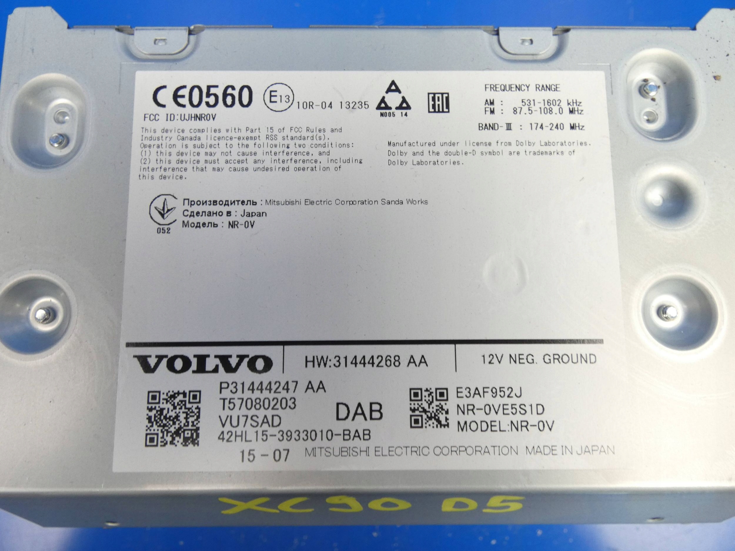 VOLVO XC90 II RADIO FABRYCZNE Navigation