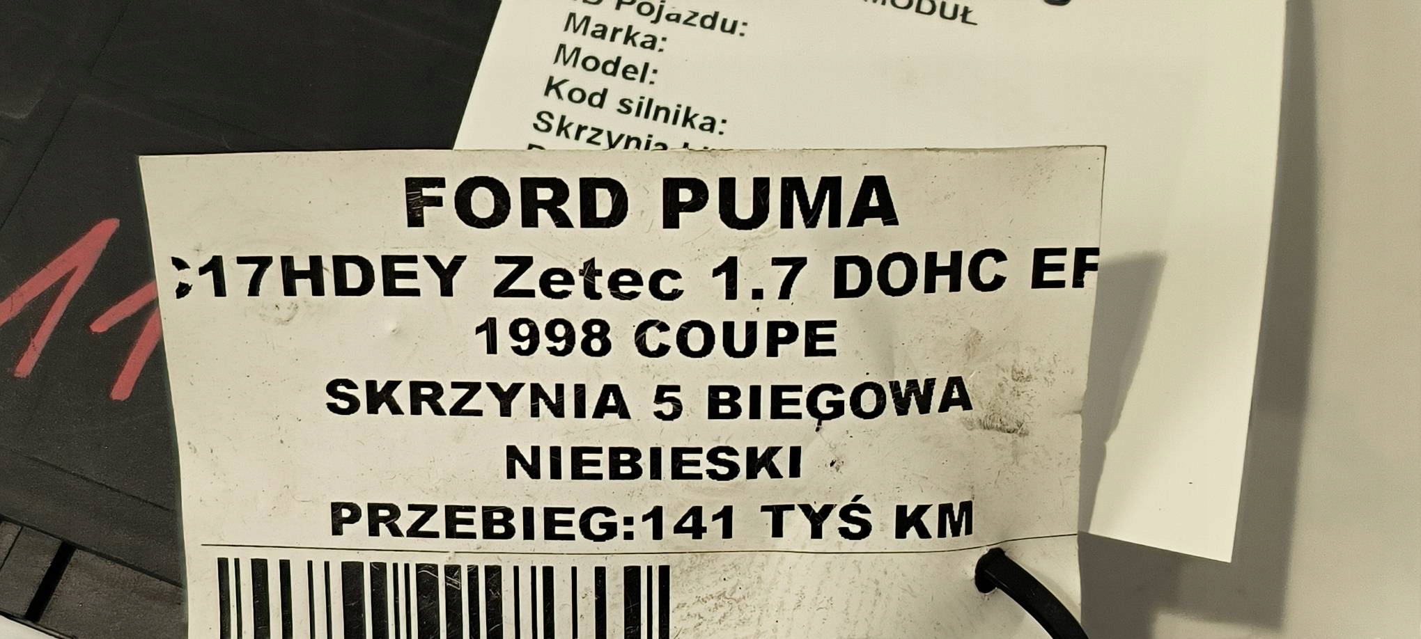 Module 97FB-15K600-AA FORD PUMA