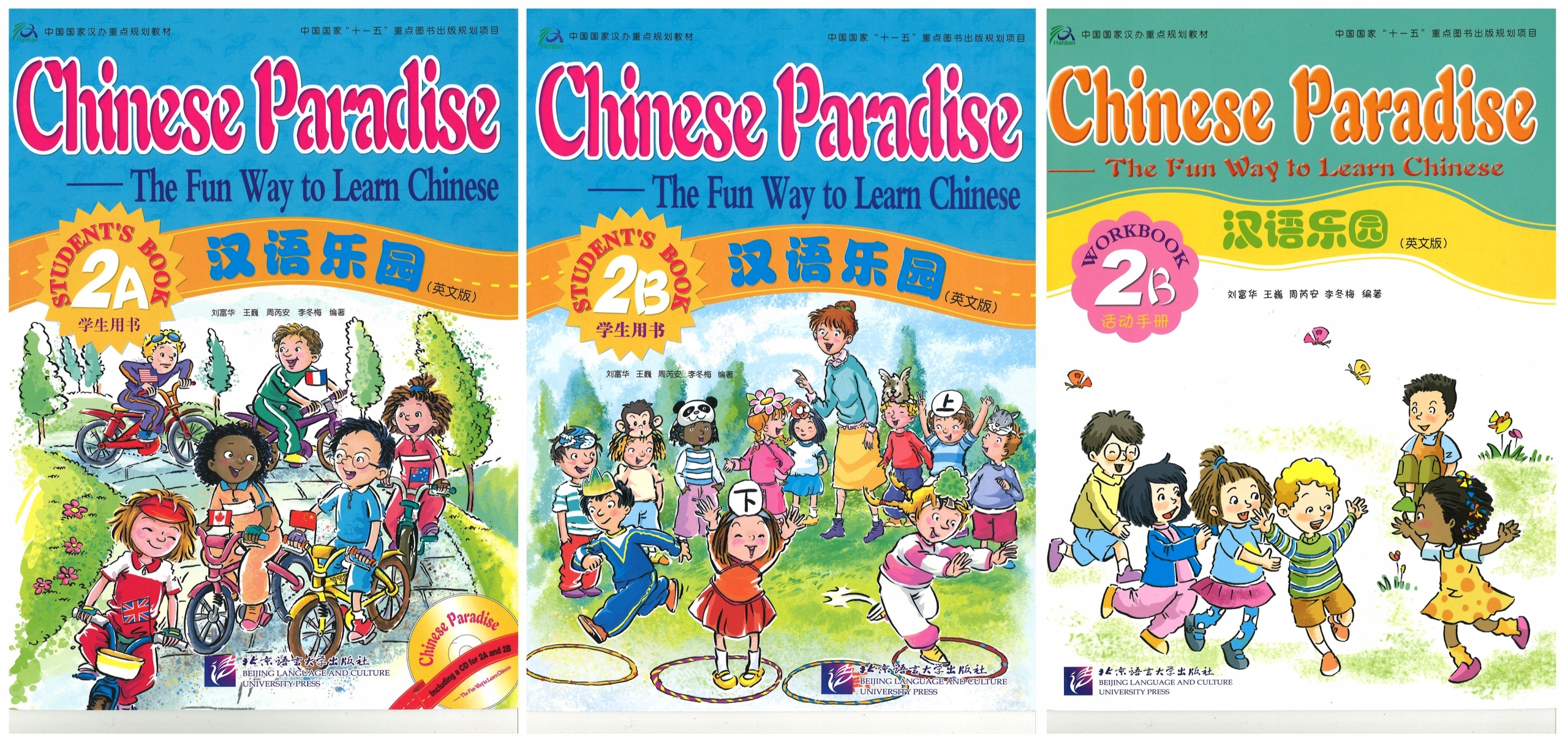 Chinese Paradise 2B, 3A, 3B (do wyboru) ISBN 9787561914694