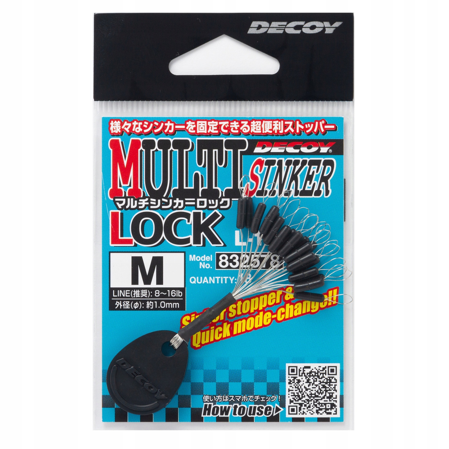 Stoper Decoy L-12 Multi Sinker Lock. Rozmiar L