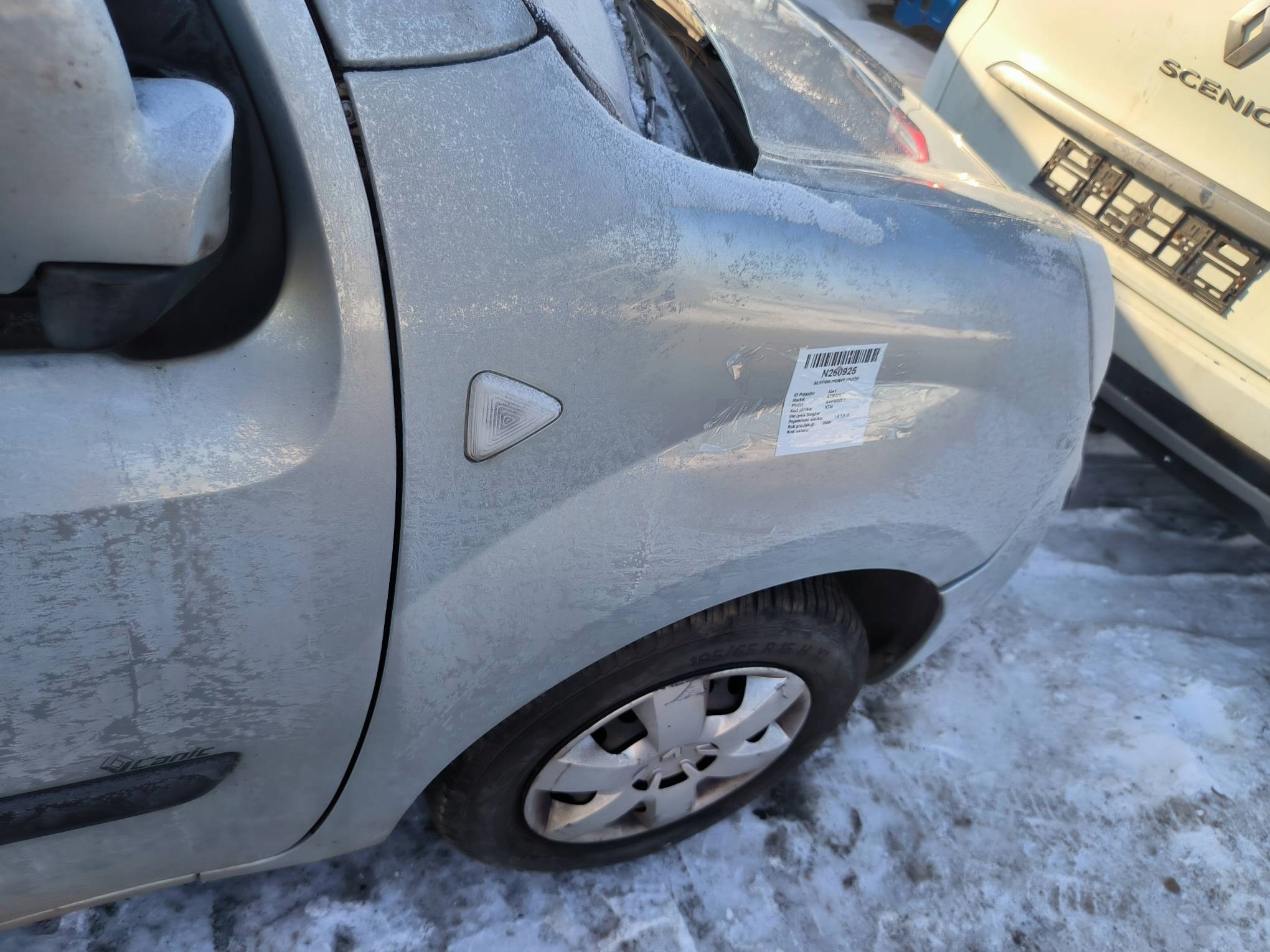 fender right front TEB64 RENAULT KANGOO II