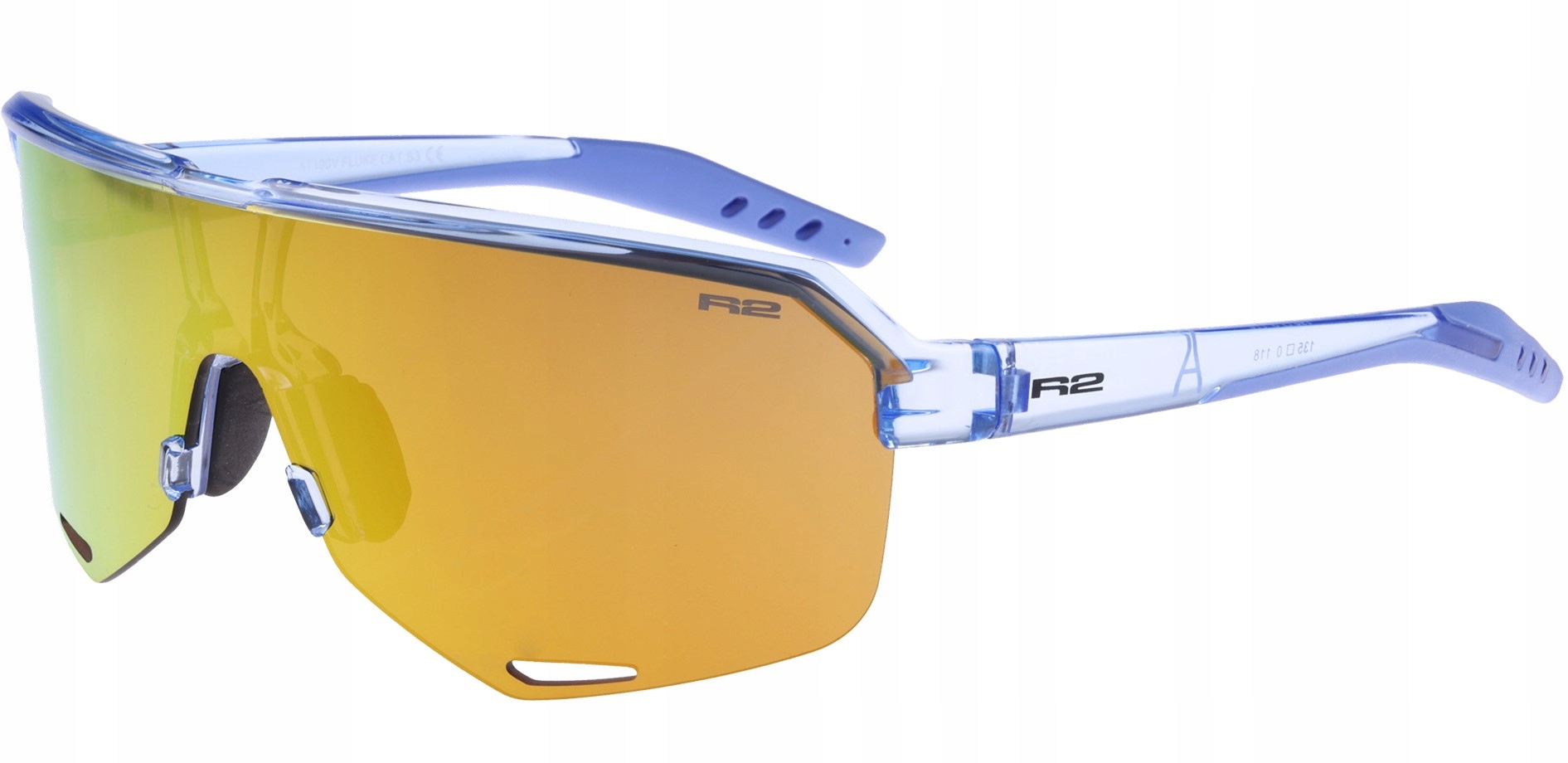 Sportovní brýle R2 Fluke UV400 Grilamid TR90 kat. S3 zrcadlové