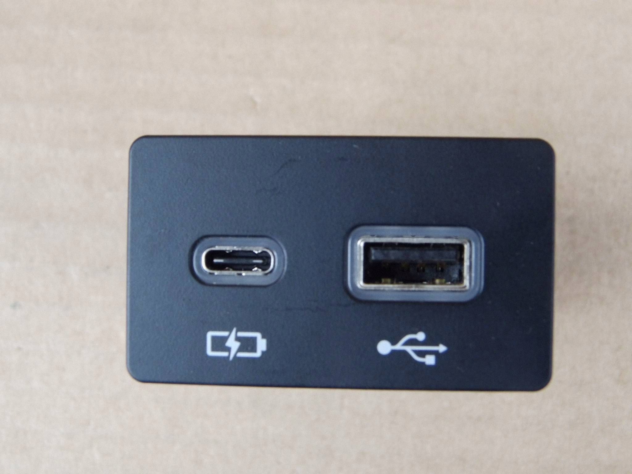 exus RX V adapter ladowania USB