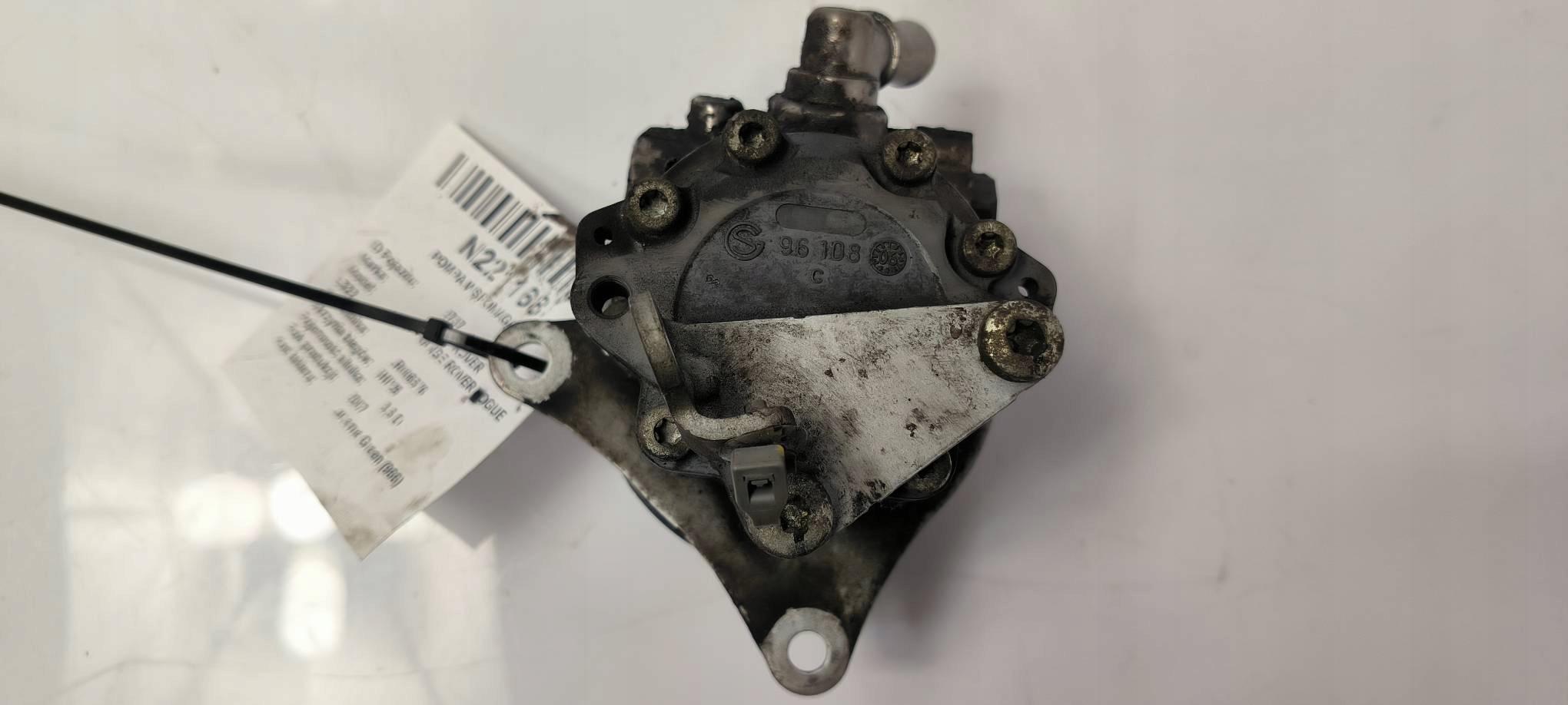 pompa servosterzo 7696974131 LAND ROVER RANGE ROVER VOGUE L322