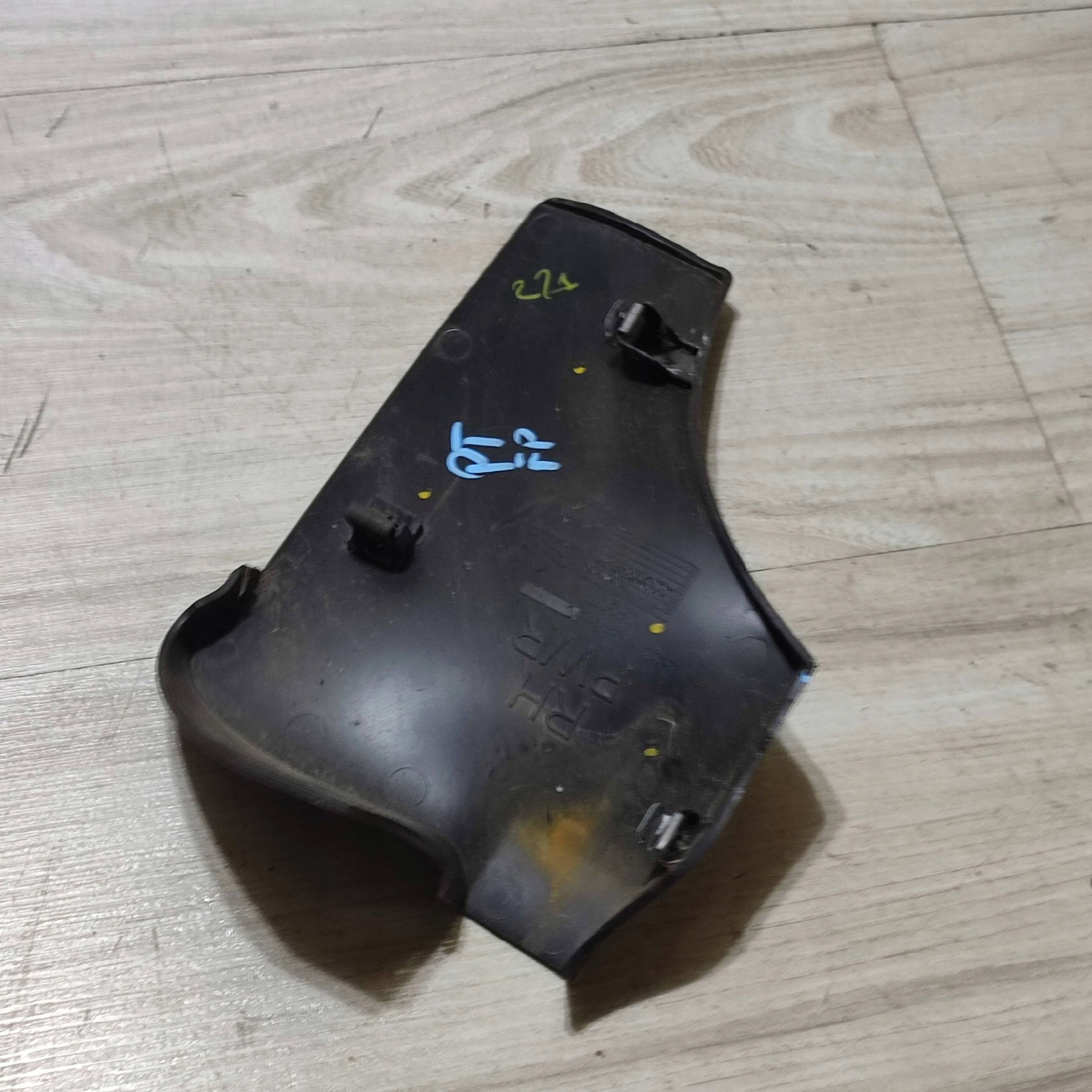 Element upholstery boot rear part side right Jaguar F-Pace HK8344250BC