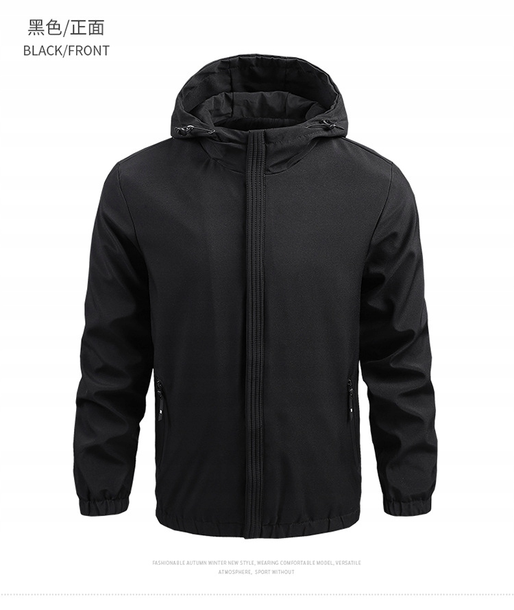 Męska Wiatroszczelna Kurtka Z Kapturem,3XL Wzór dominujący bez wzoru