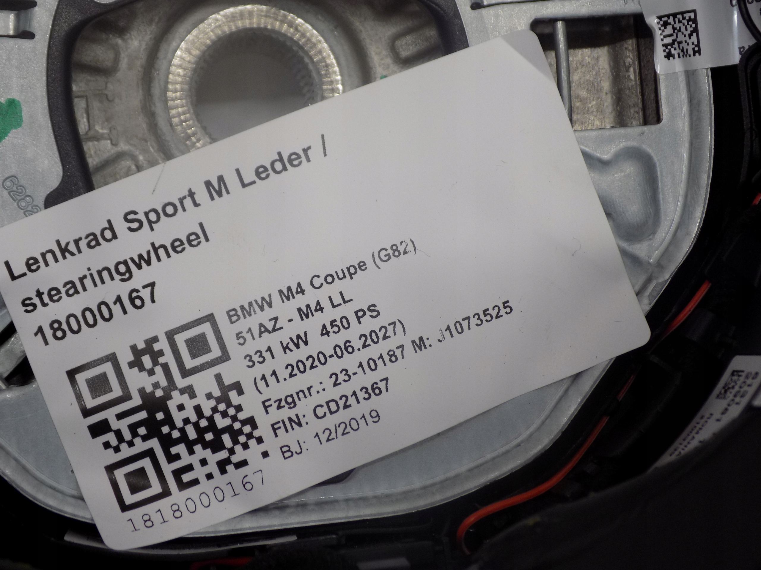 BMW G80 G82 руль