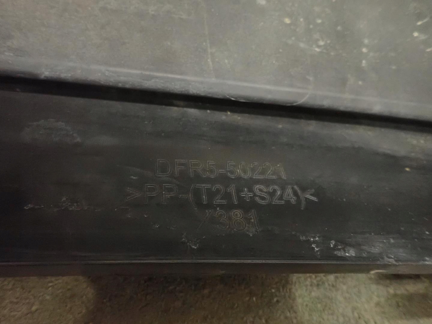 bumper rear part rear MAZDA CX30 2019- DFR5-50221