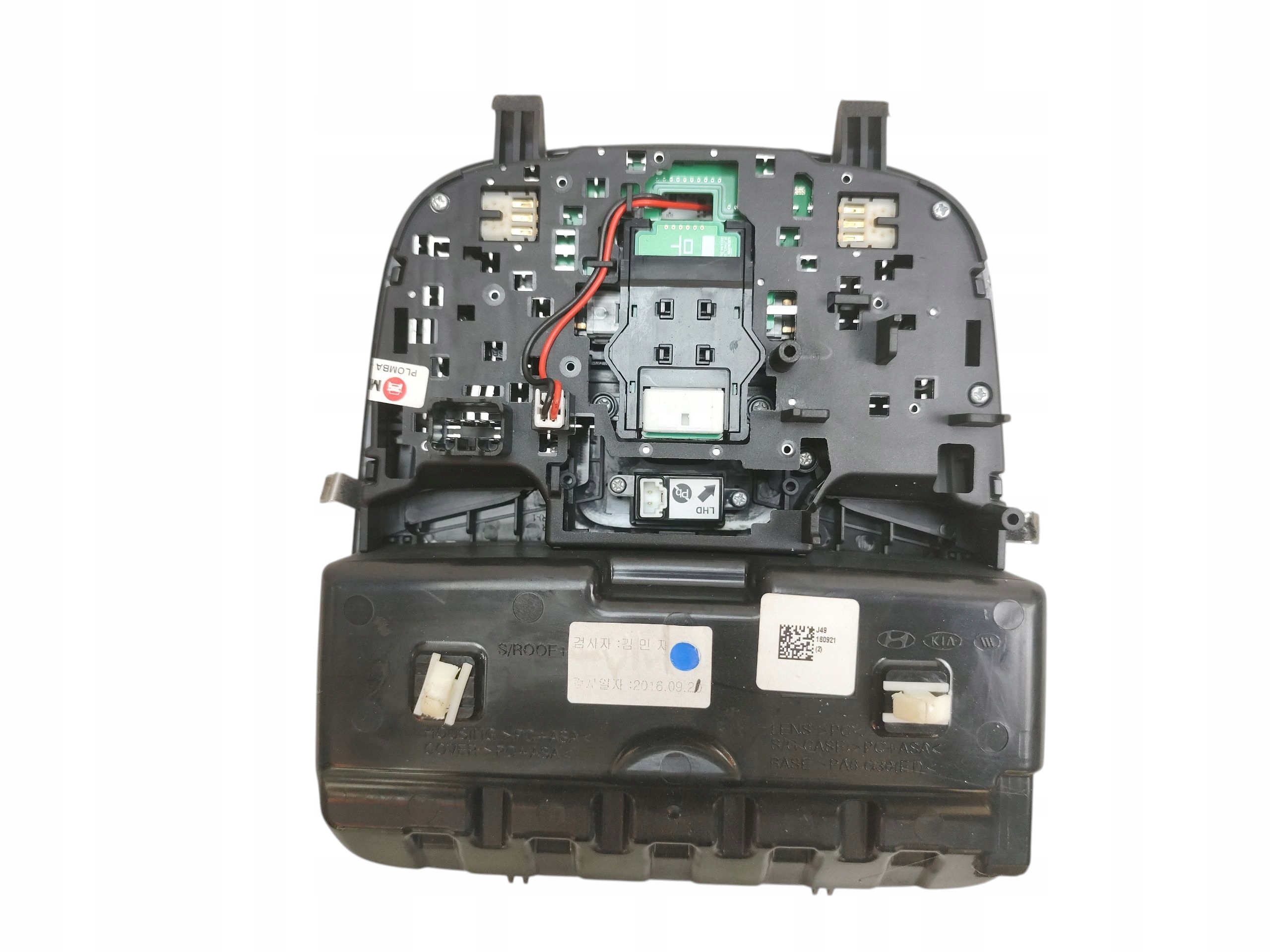 FANALE CIELO INTERNO interna cabina KIA OPTIMA IV 4 (15-19) nero