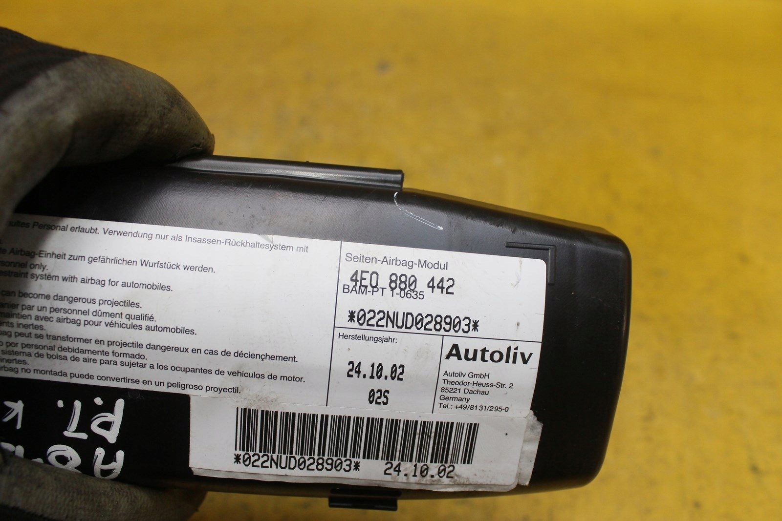 подушка дивана зад A8 D3 4E0880442