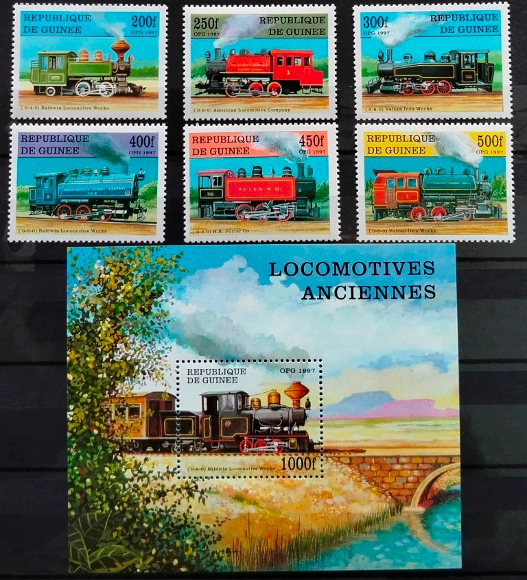 Guinea Gwinea - znaczki pocztowe